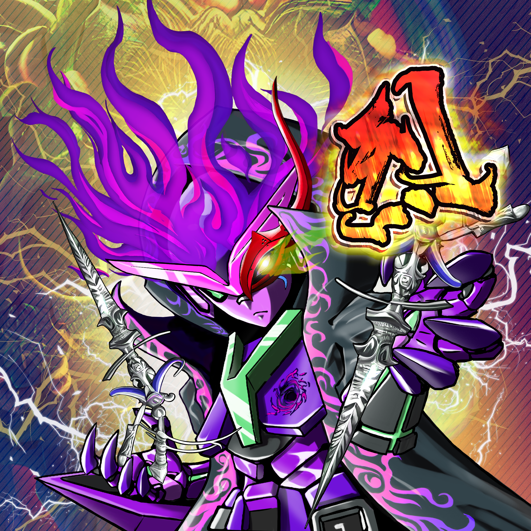 X2E-Villains #2536