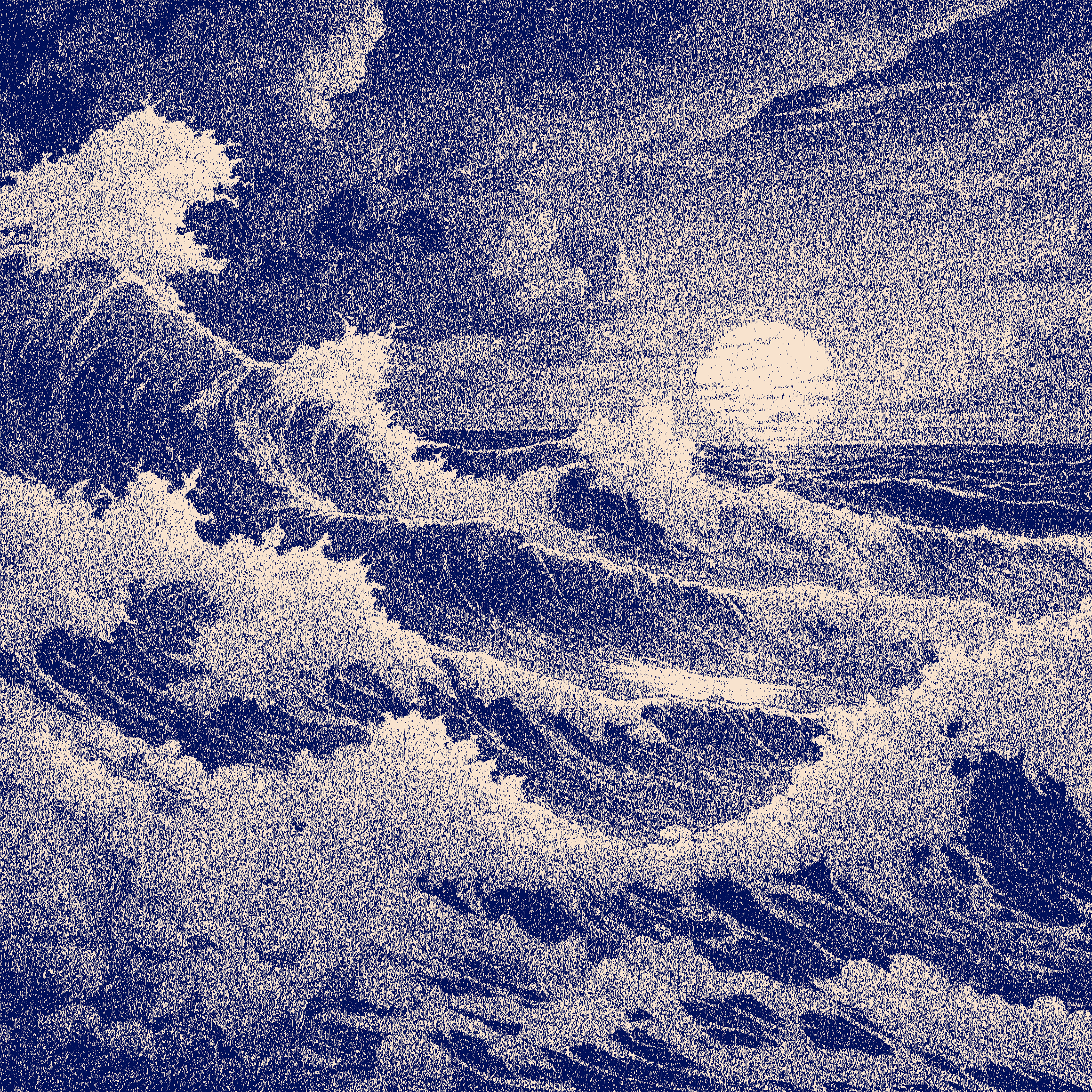 The Tides Are in Our Veins #41/100