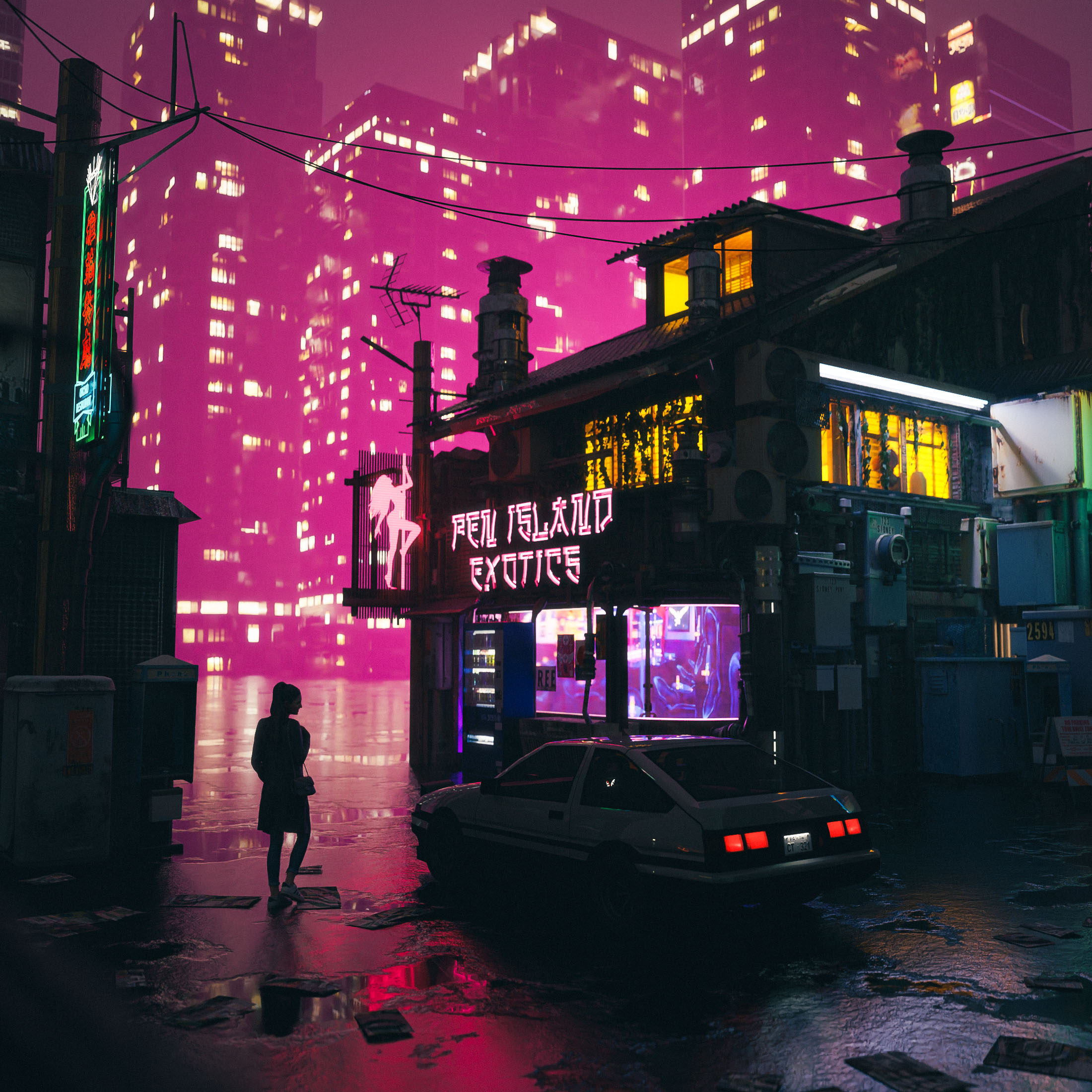 AtmosSYI #4394