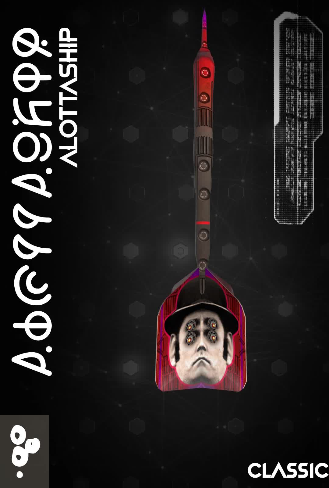 Alottaship Classic by Alotta Money #7/81