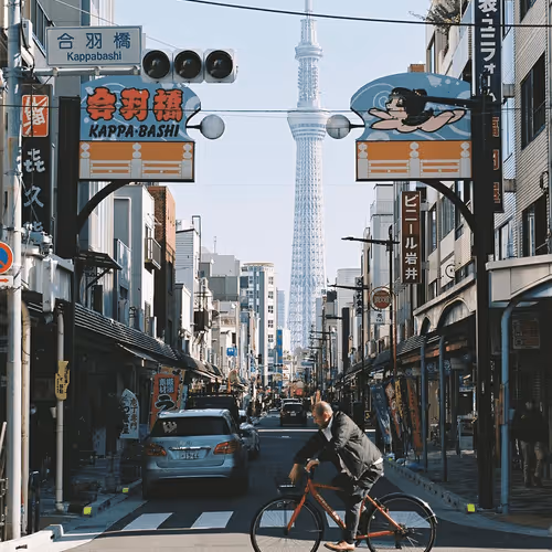 Scenes from Tokyo #2