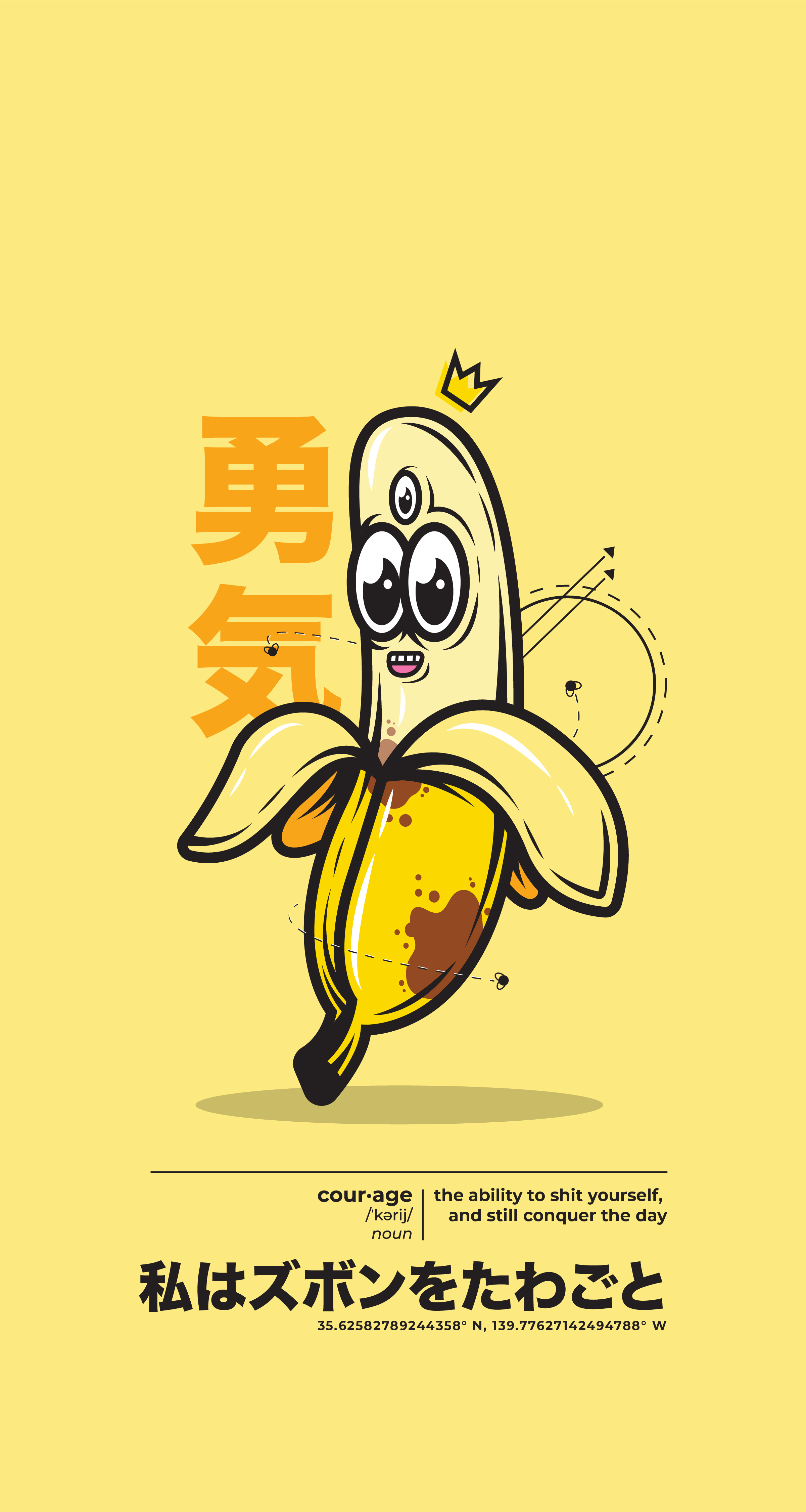 Courage Banana