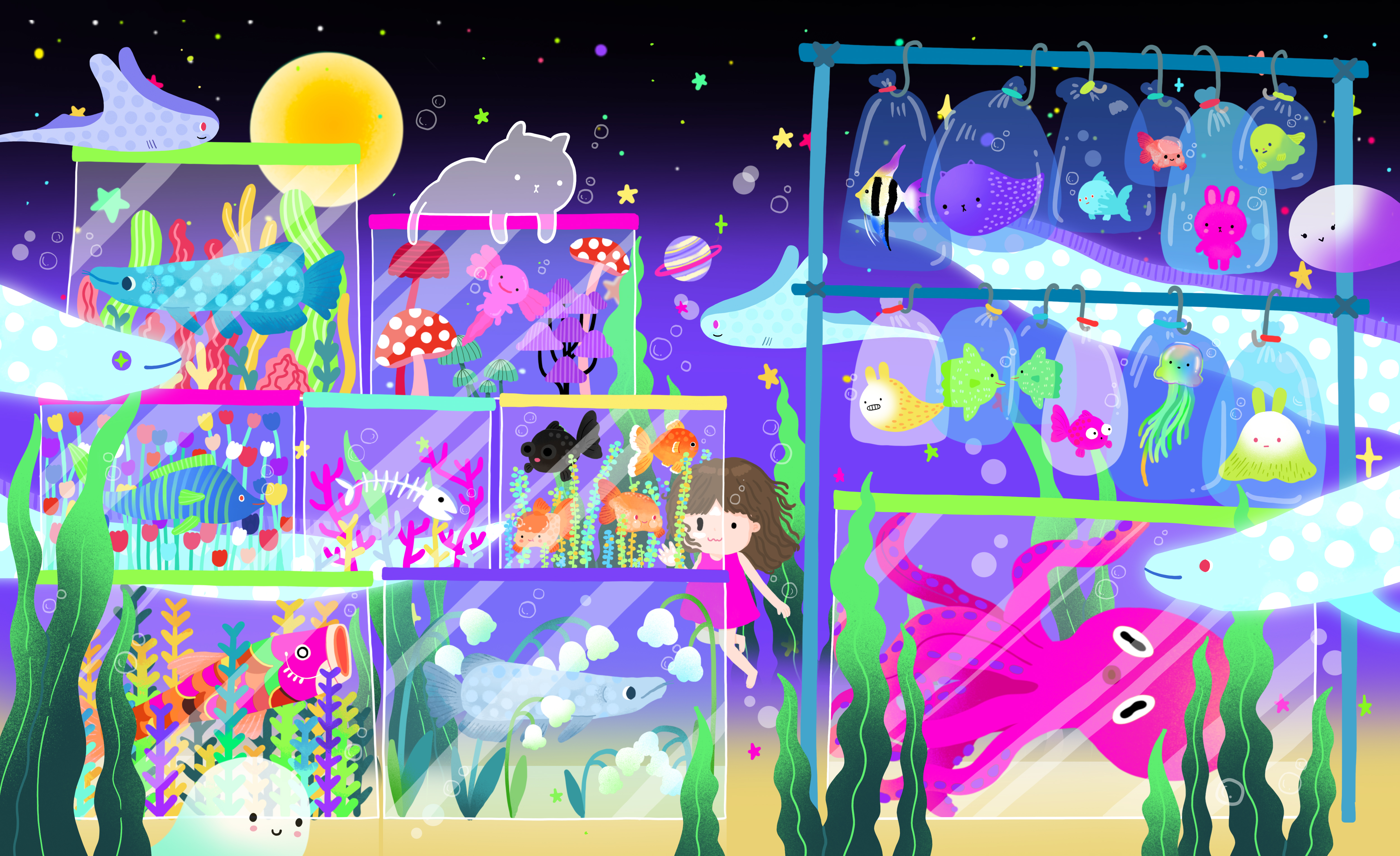 Fish Tank