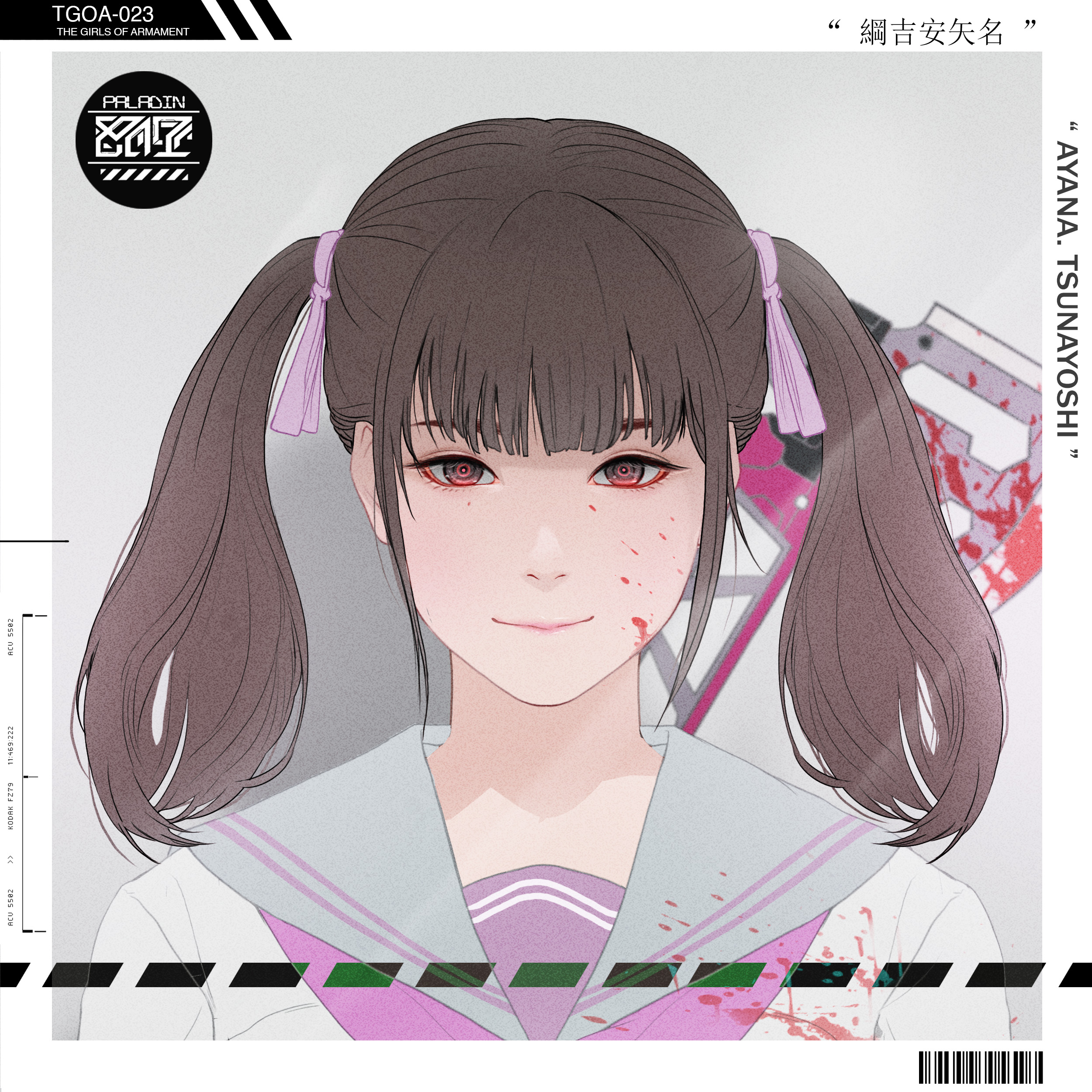 TGOA-023 " AYANA. TSUNAYOSHI "