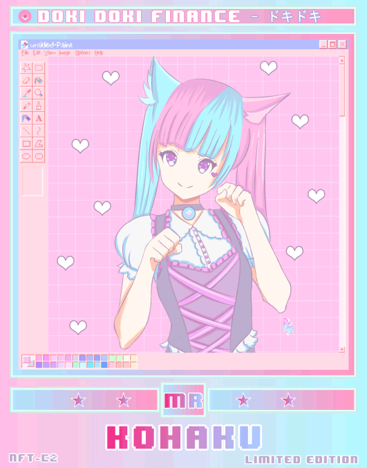 KOHAKU [MR]