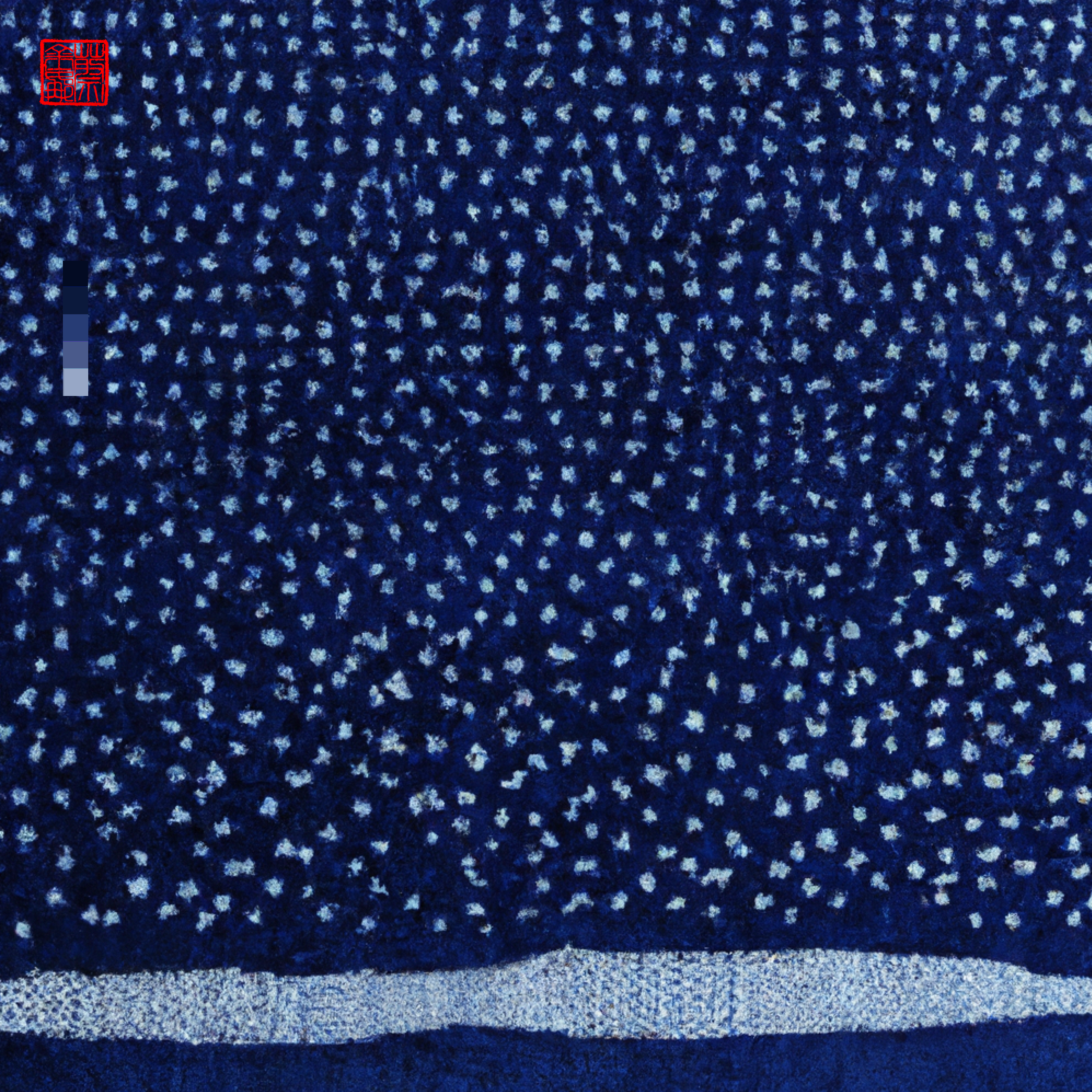 Blue Divine
