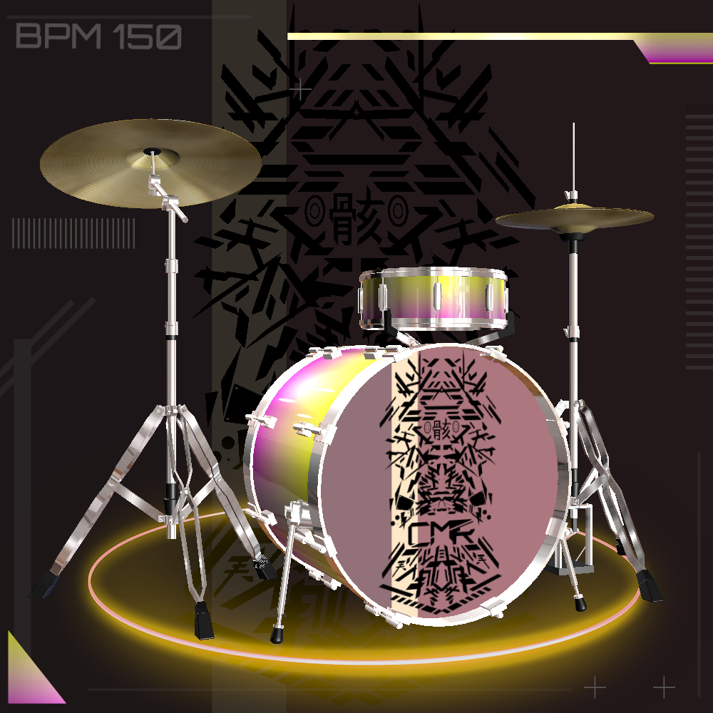 CYBER MISORIN 07075