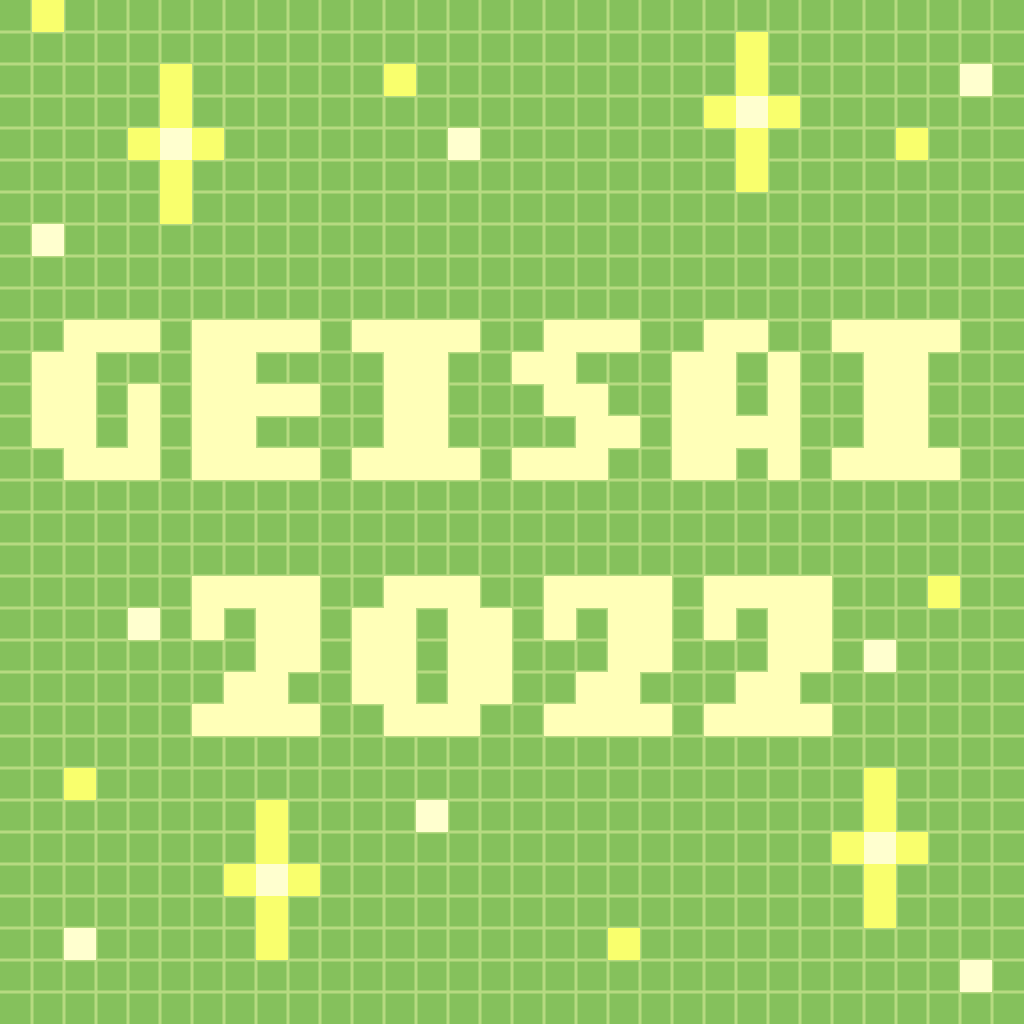 GEISAI 2022 Grass Green #008