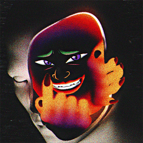 Inner Demon ᴺᴱᴬᴿᴱᴿ