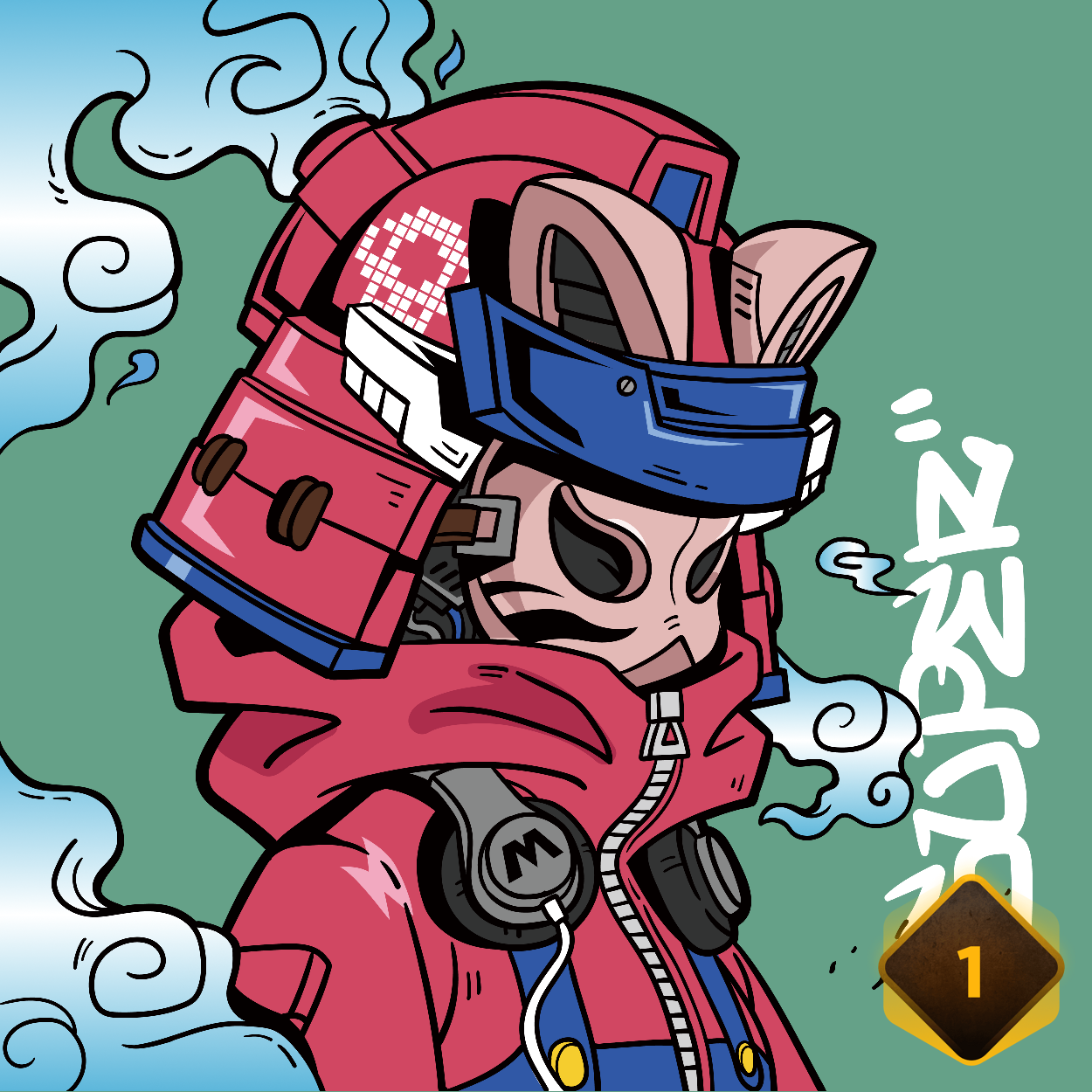 Endless Hero #2891