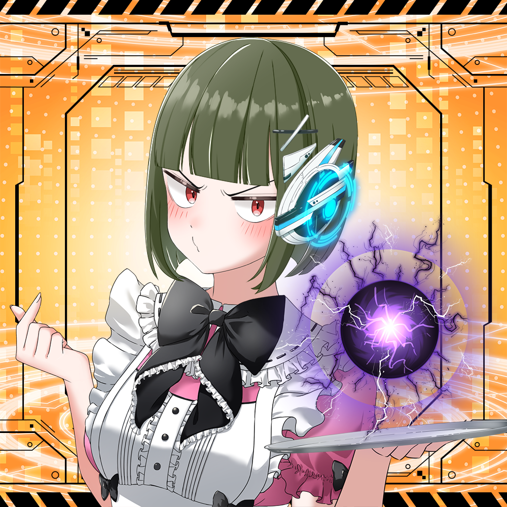 NFT OCS Genesis #3416 MAID-SAN