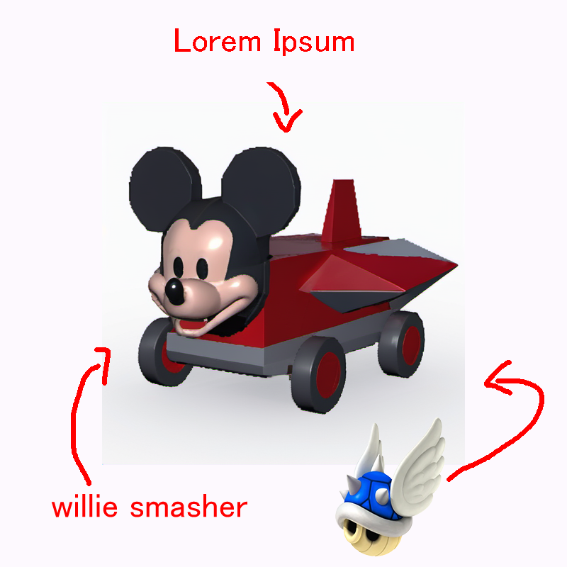 Willie Smasher #1119
