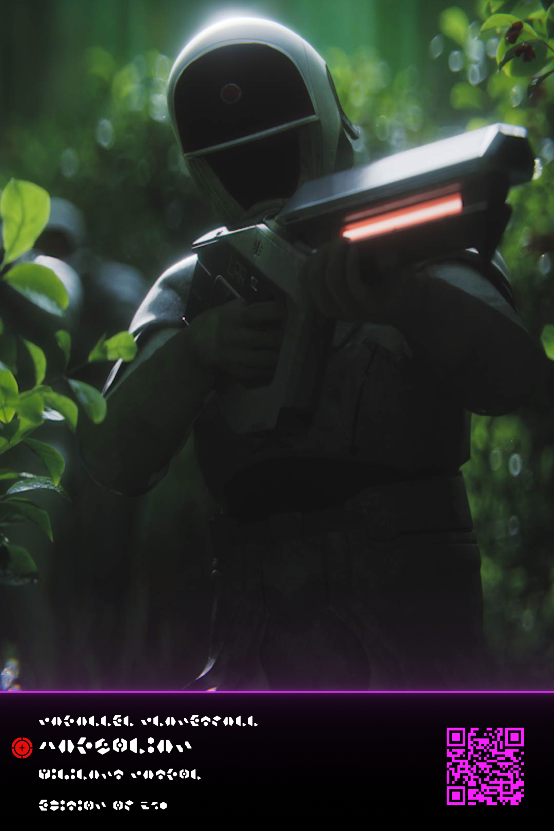 Vigilant Patrol