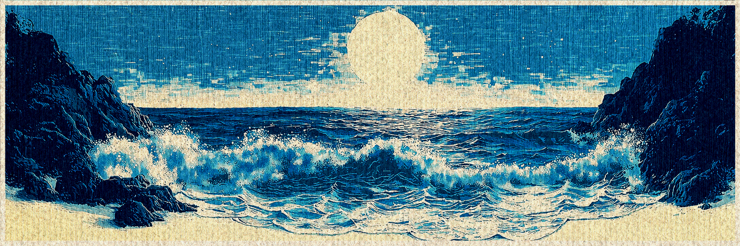 Linocean #55