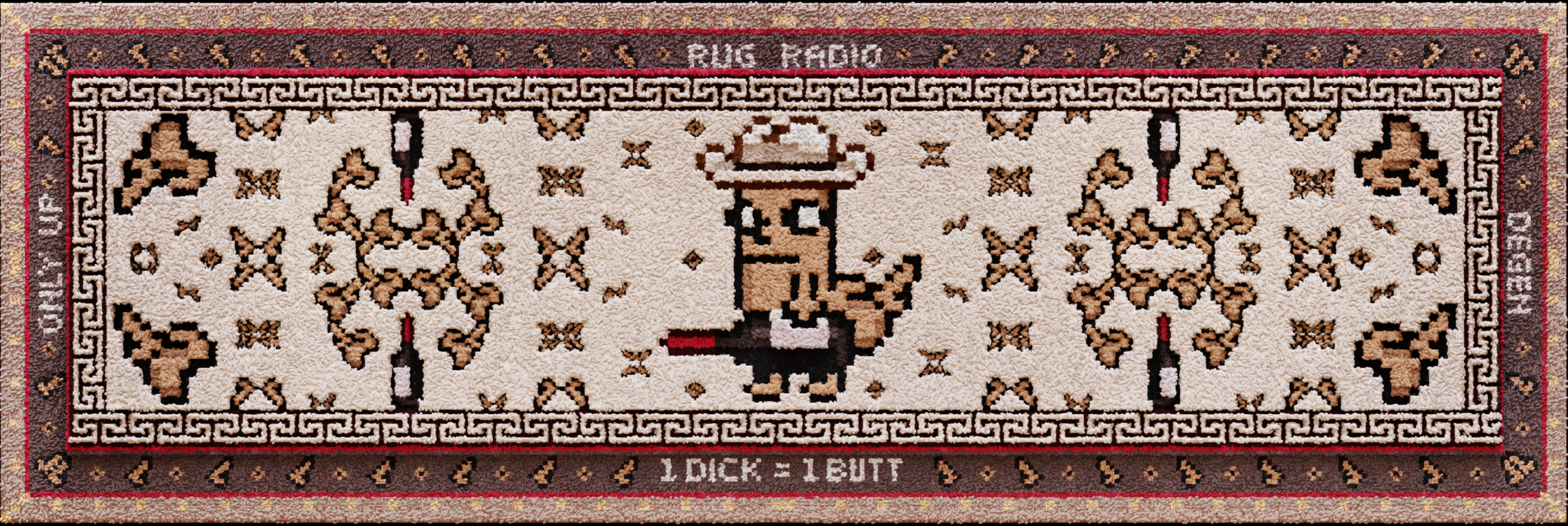 Rug Radio - Genesis NFT #12717