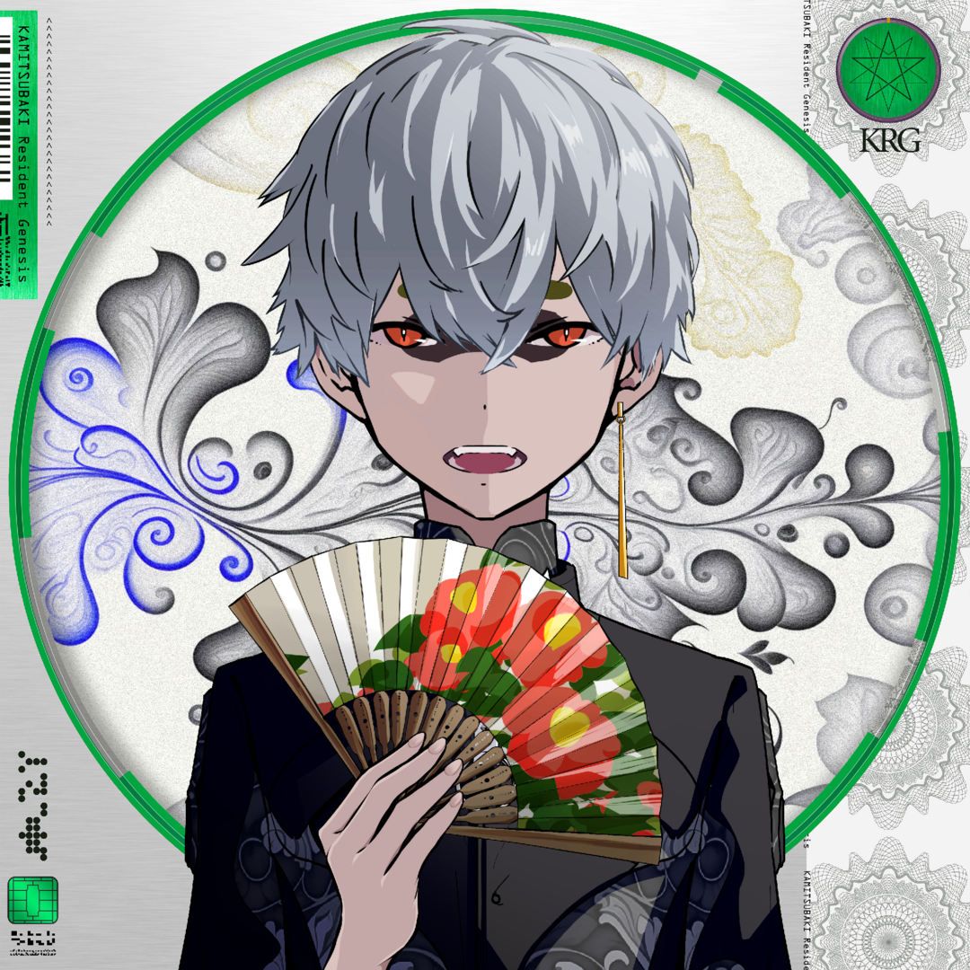 KAMITSUBAKI Resident Genesis #2905