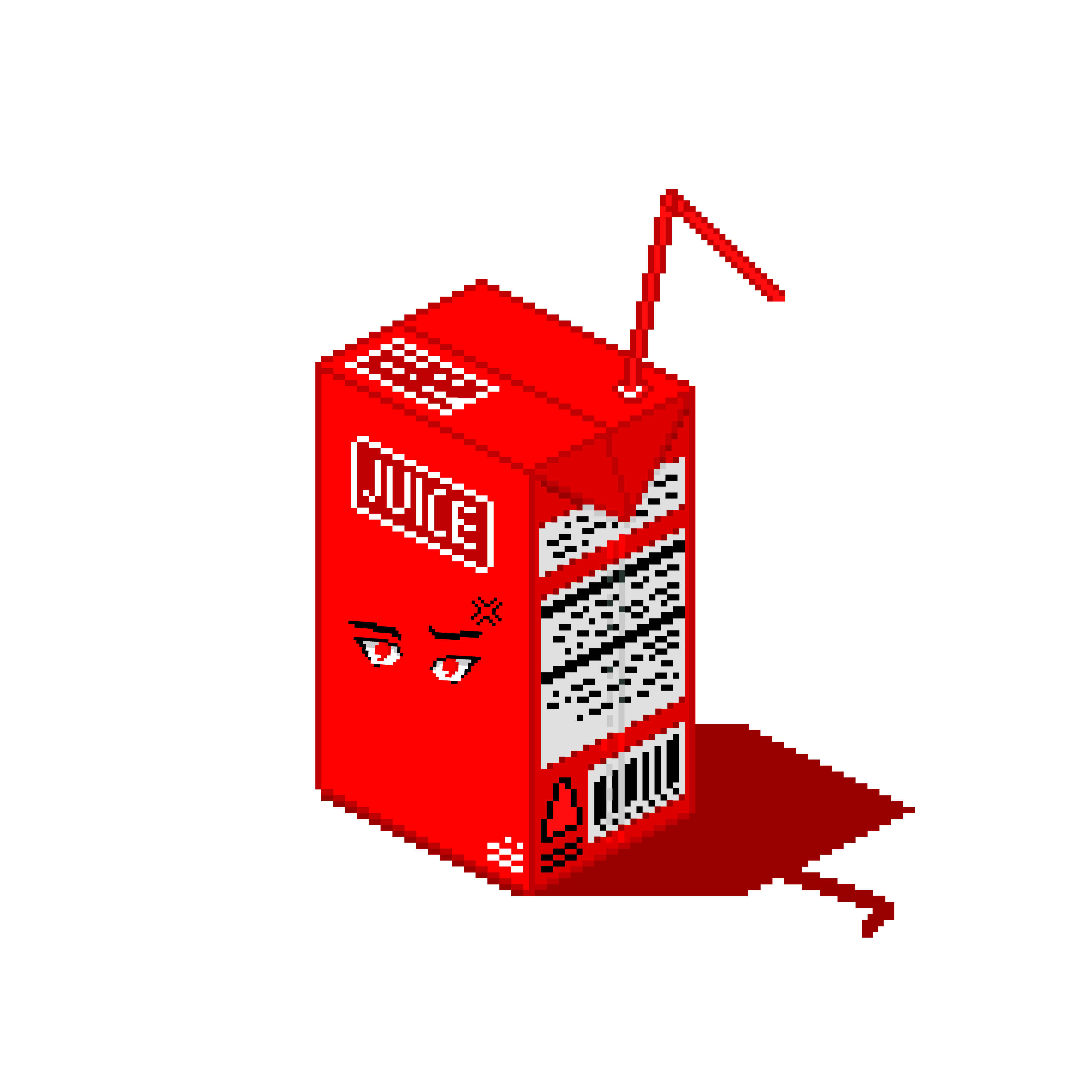 Juicebox #2341
