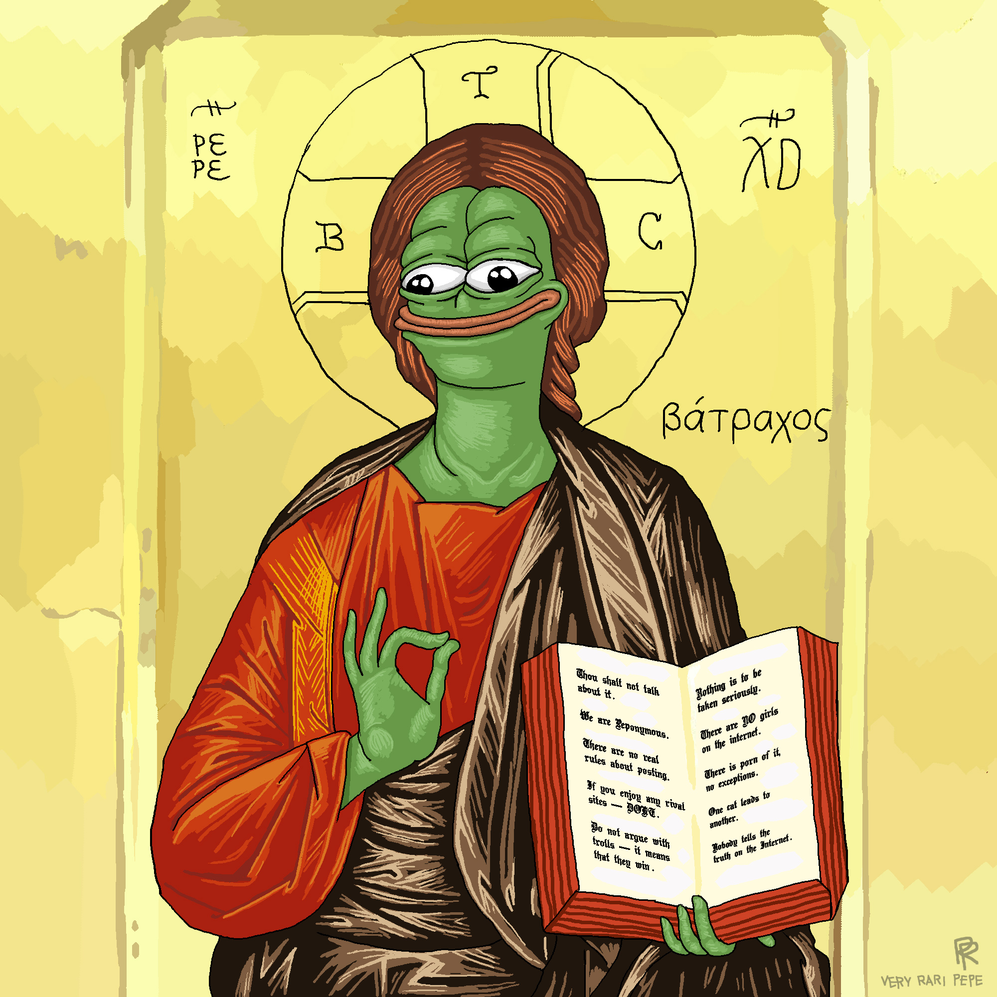 Pepe the Icon.