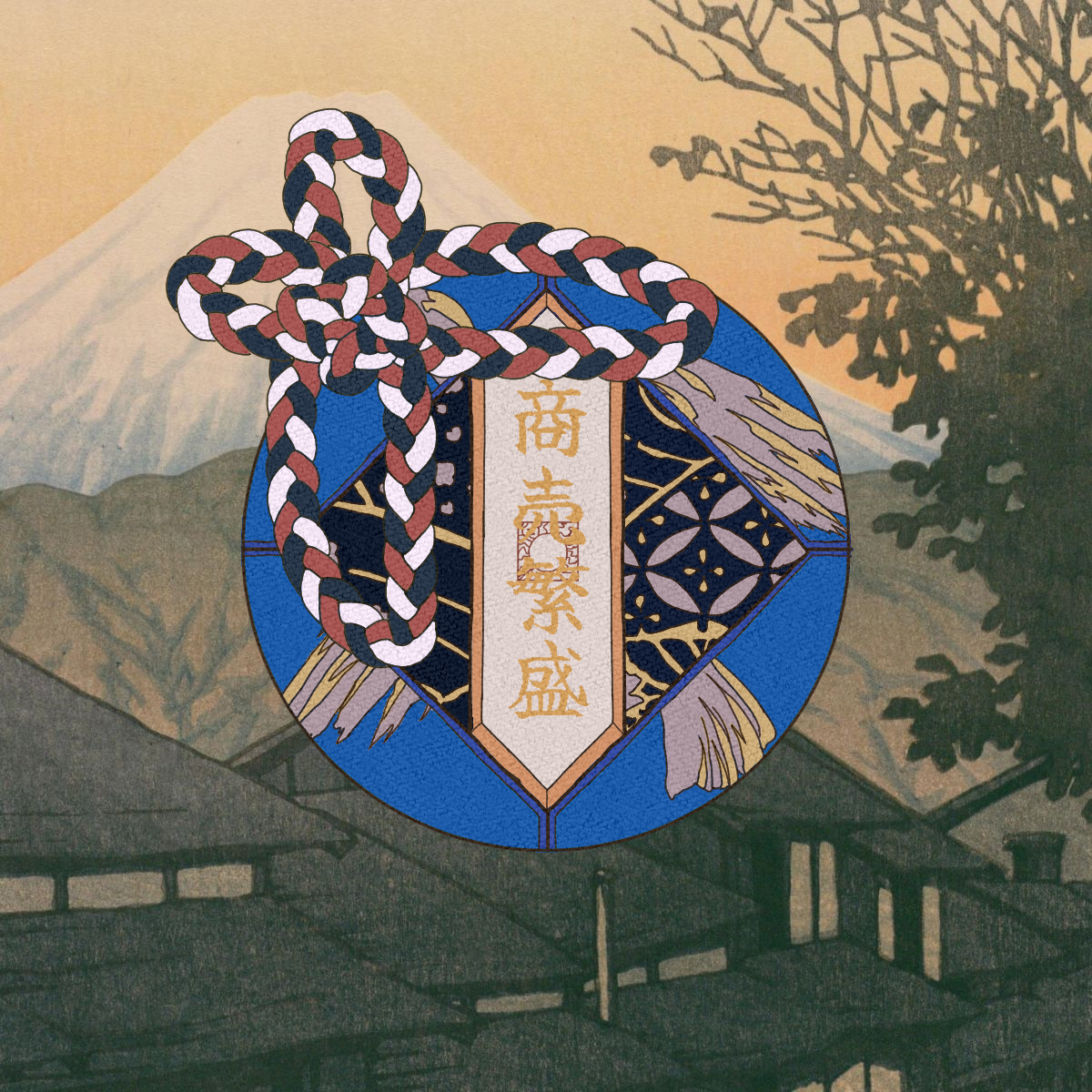 Omamori#2385