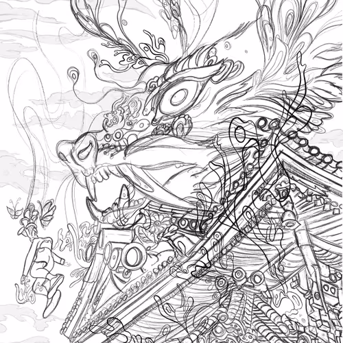 Fueled Sketch