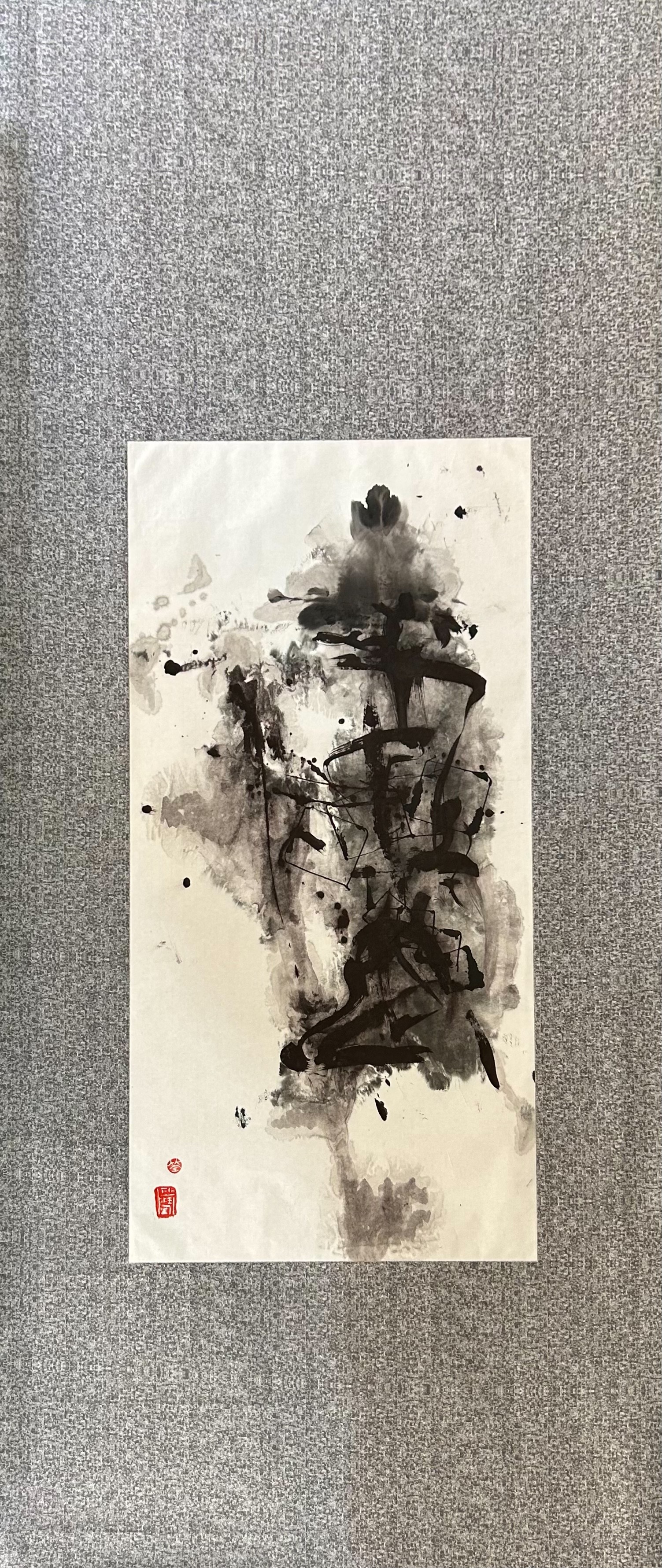 不畏—unafraid 