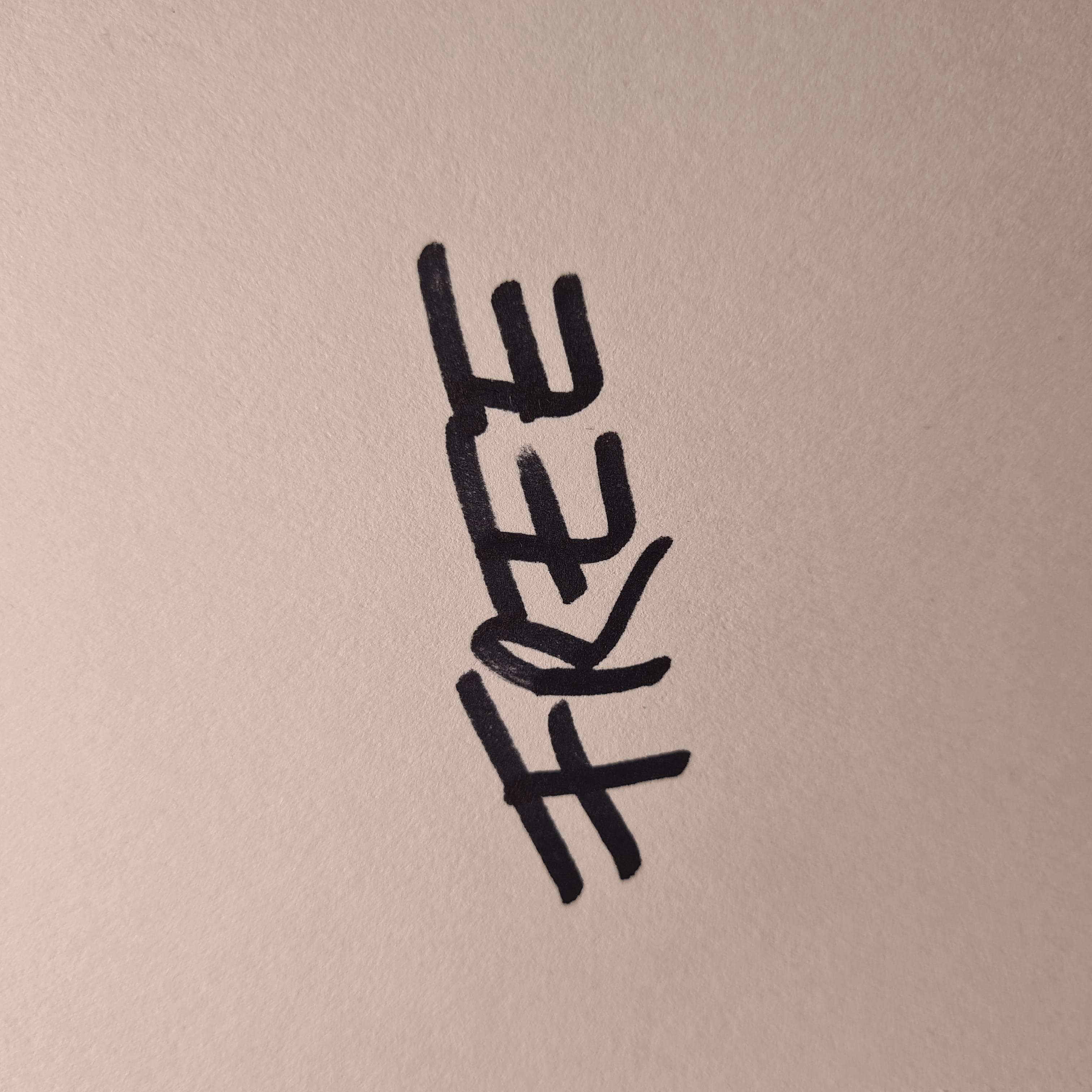 FREE
