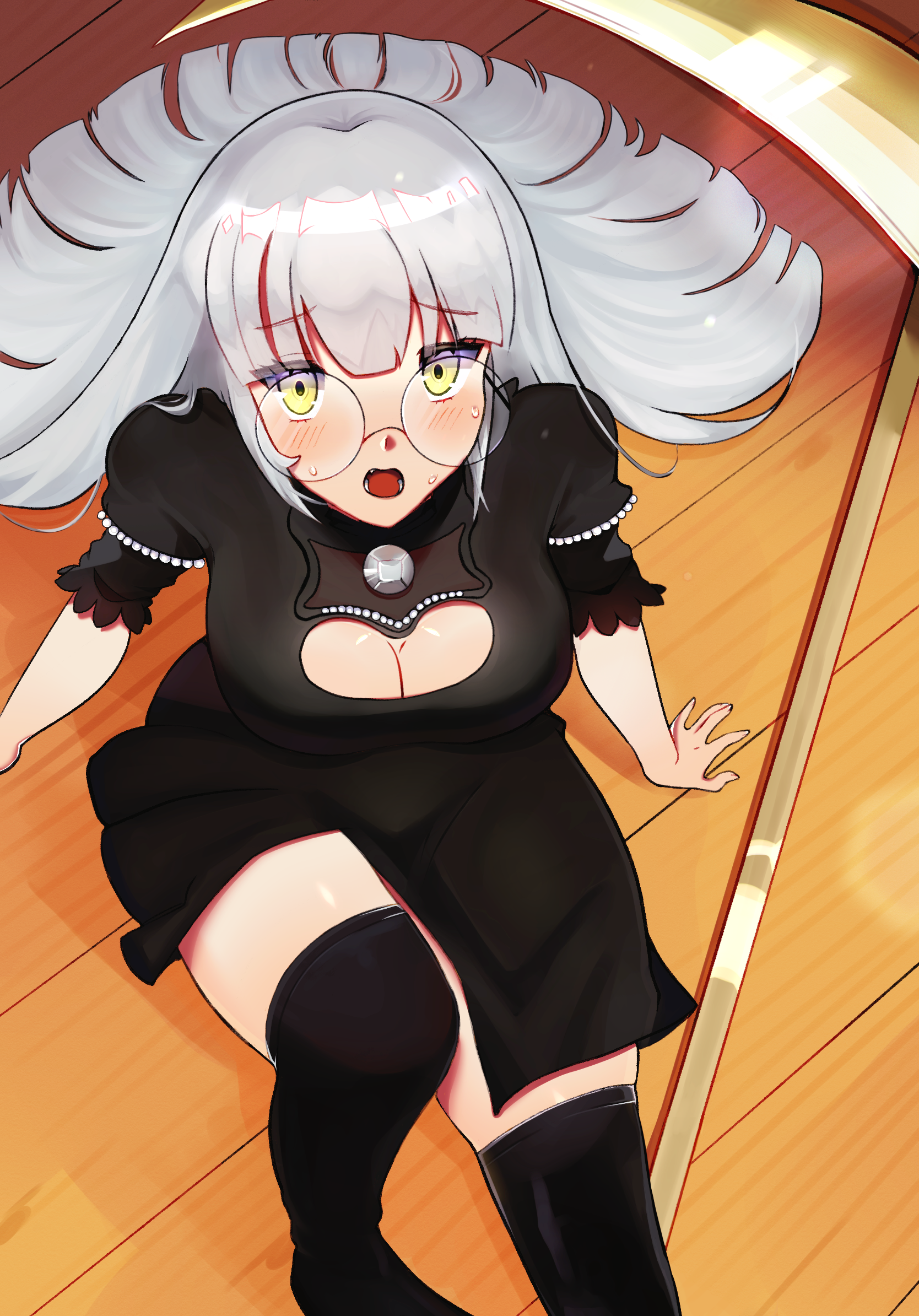 Clumsy Reaper