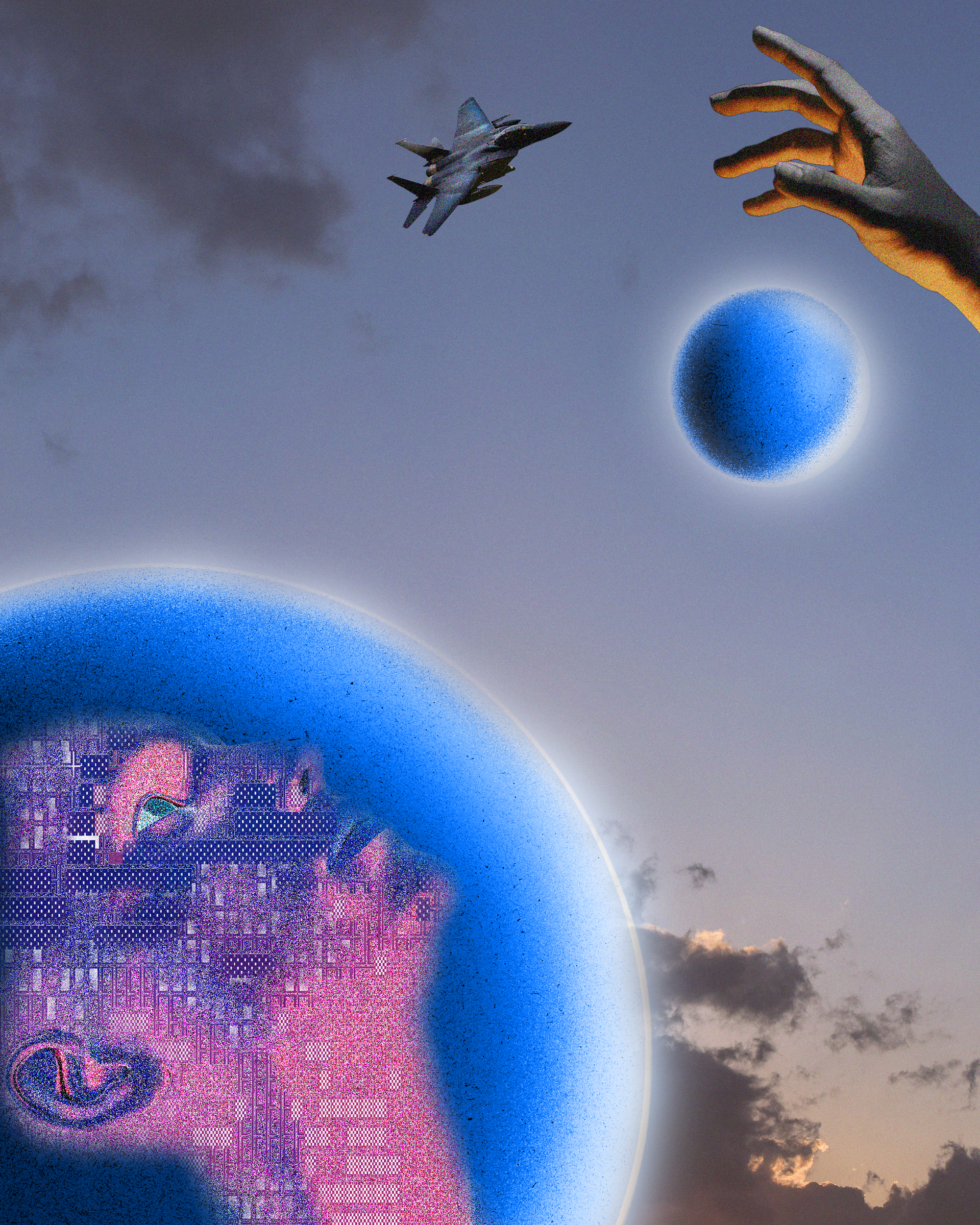 Orbital Illusion