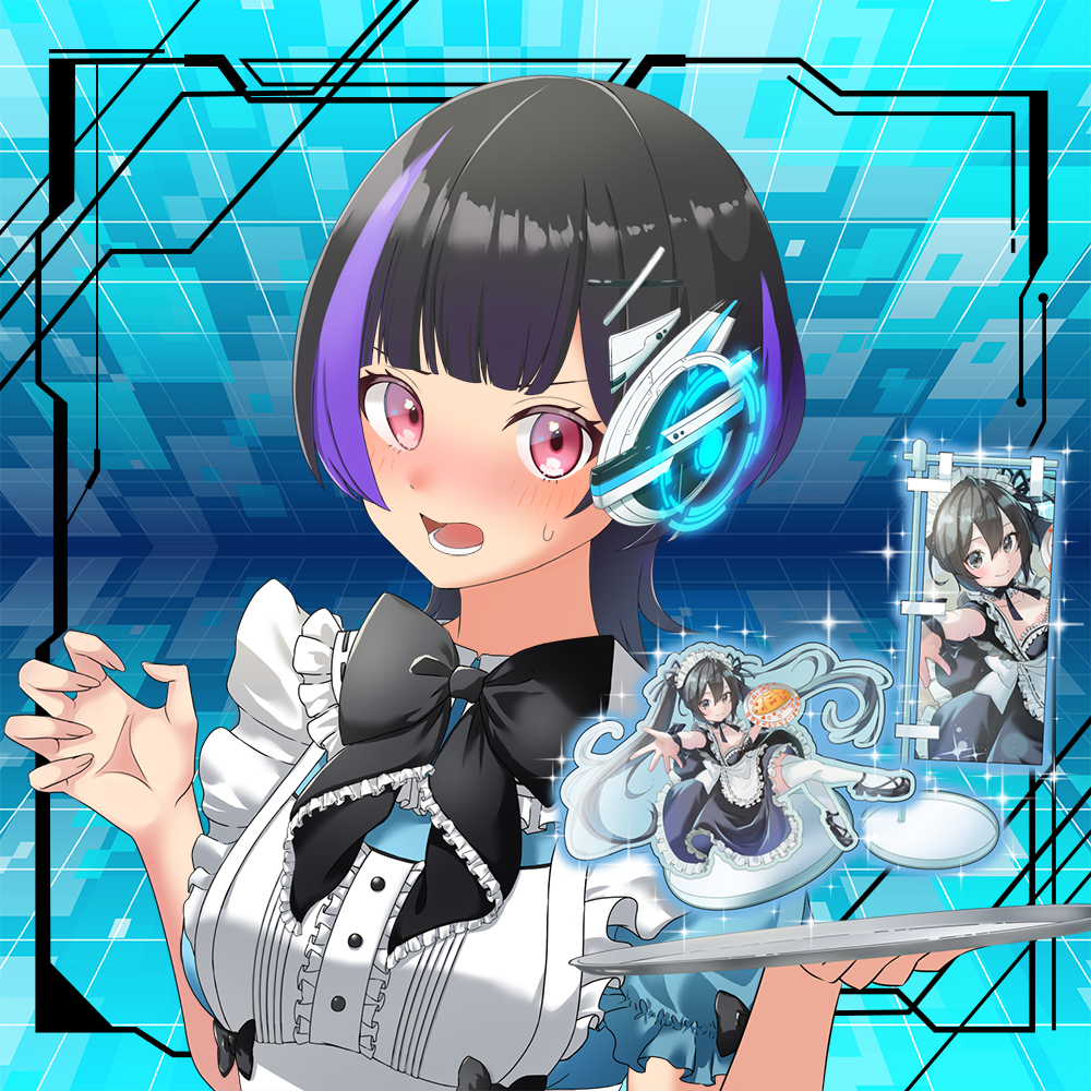 NFT OCS Genesis #3569 MAID-SAN