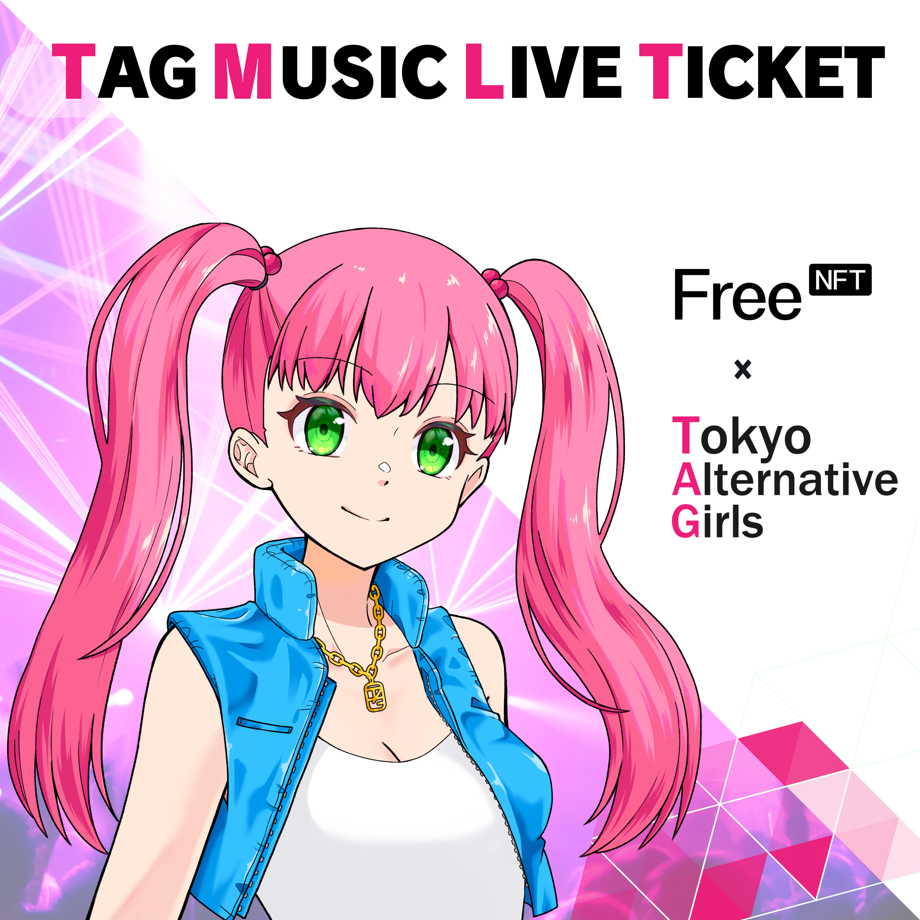 TAG MUSIC LIVE TICKET
