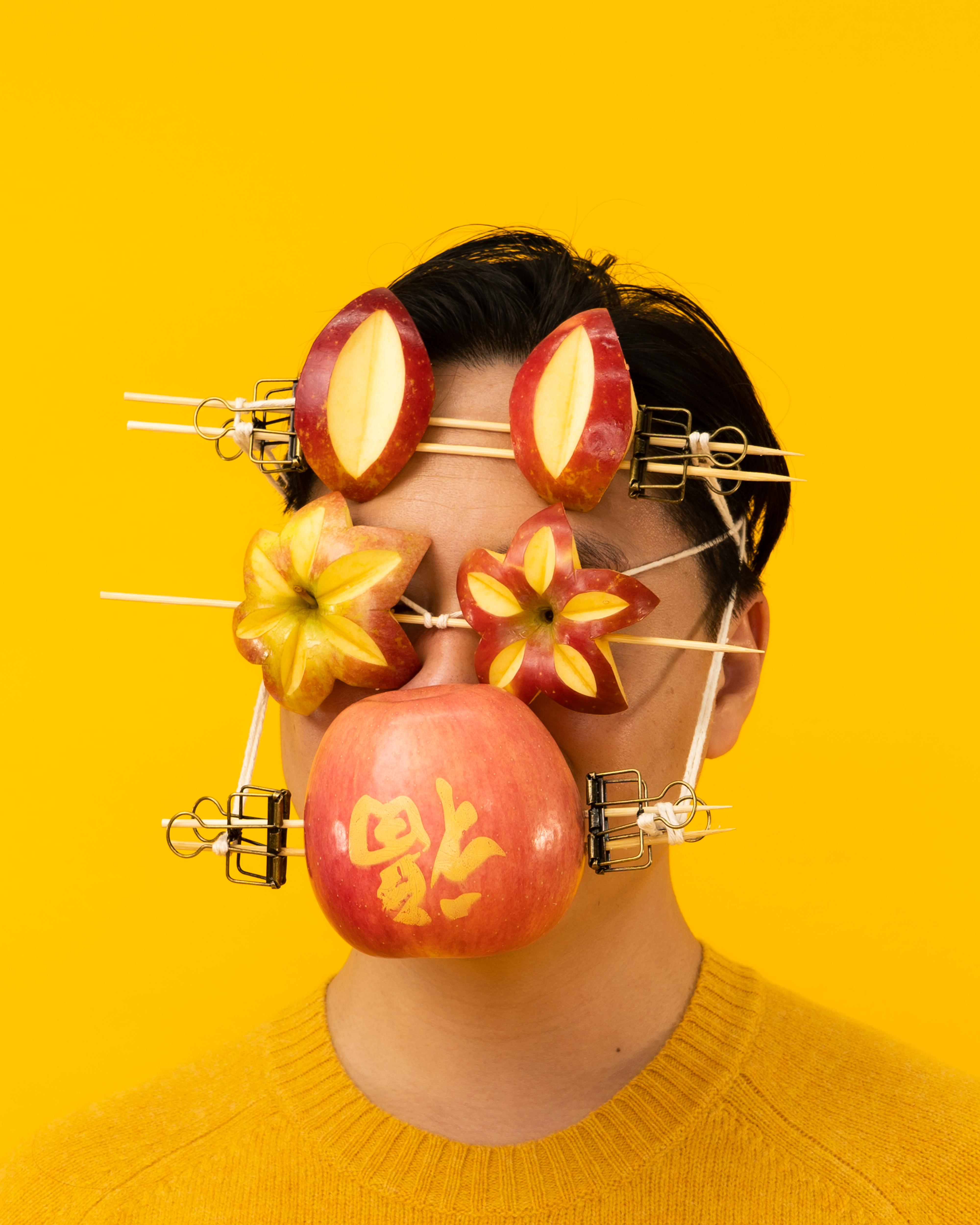 Fú Apple