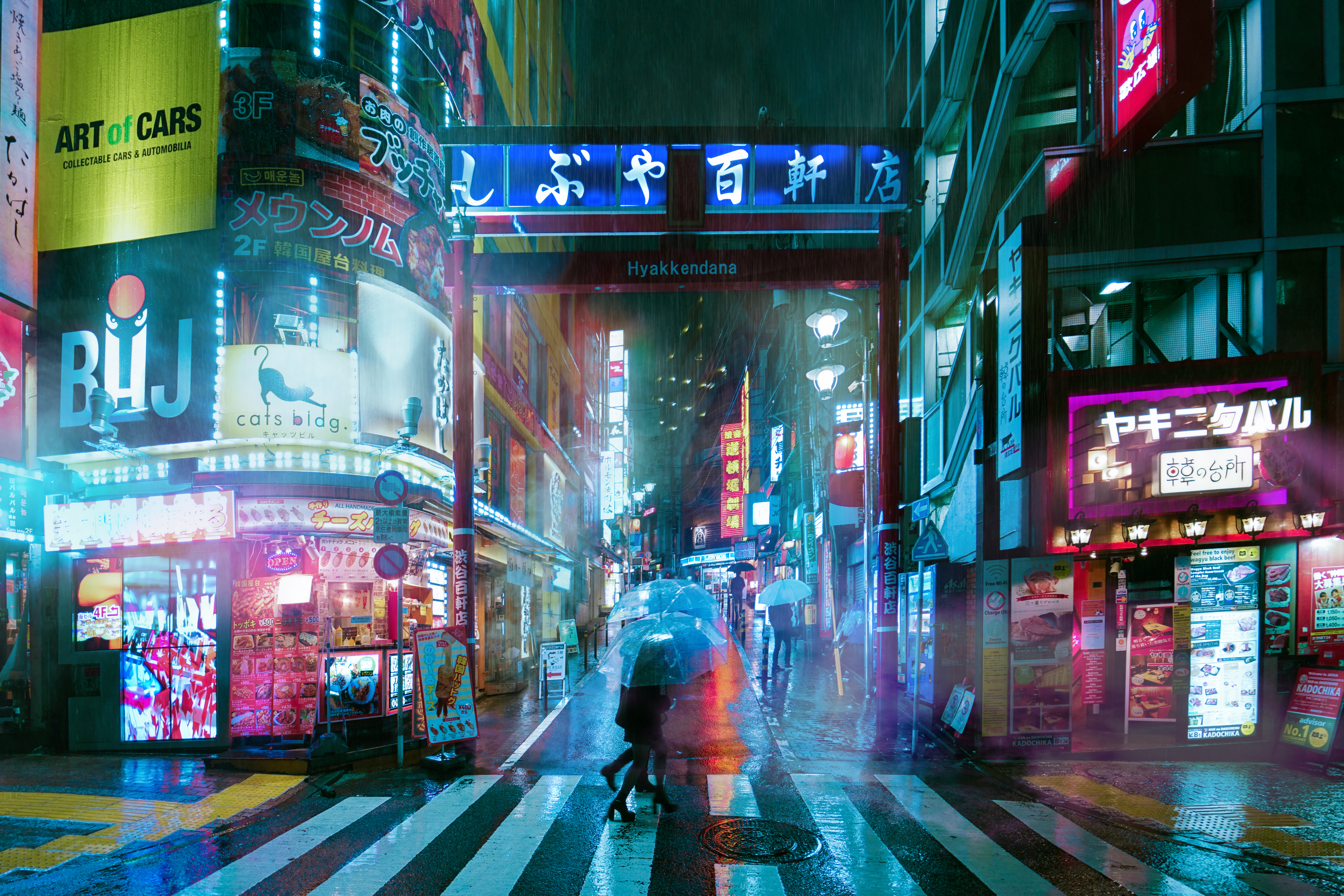 Love hill //