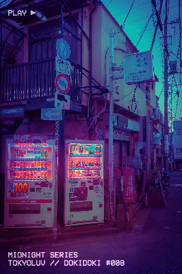 Residential Area