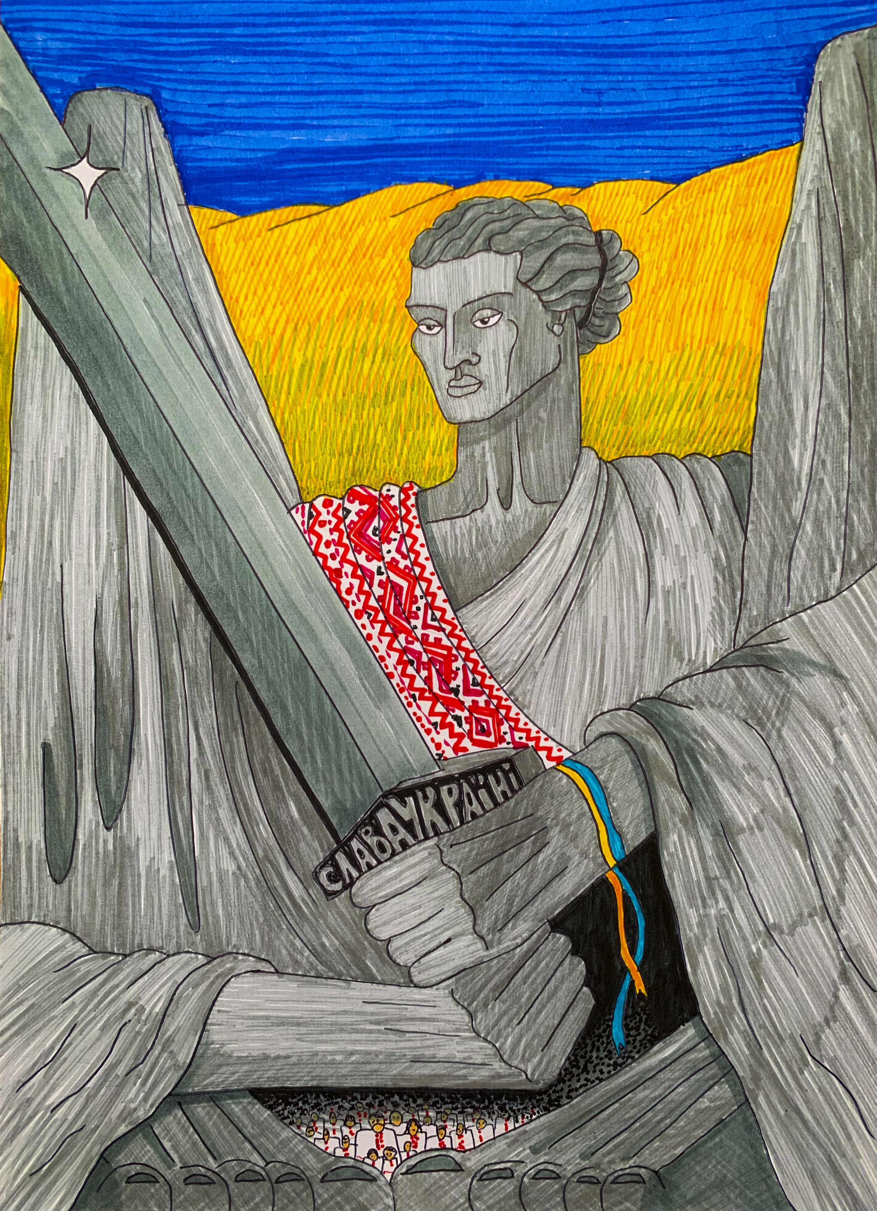 UKRAINE MOTHER
