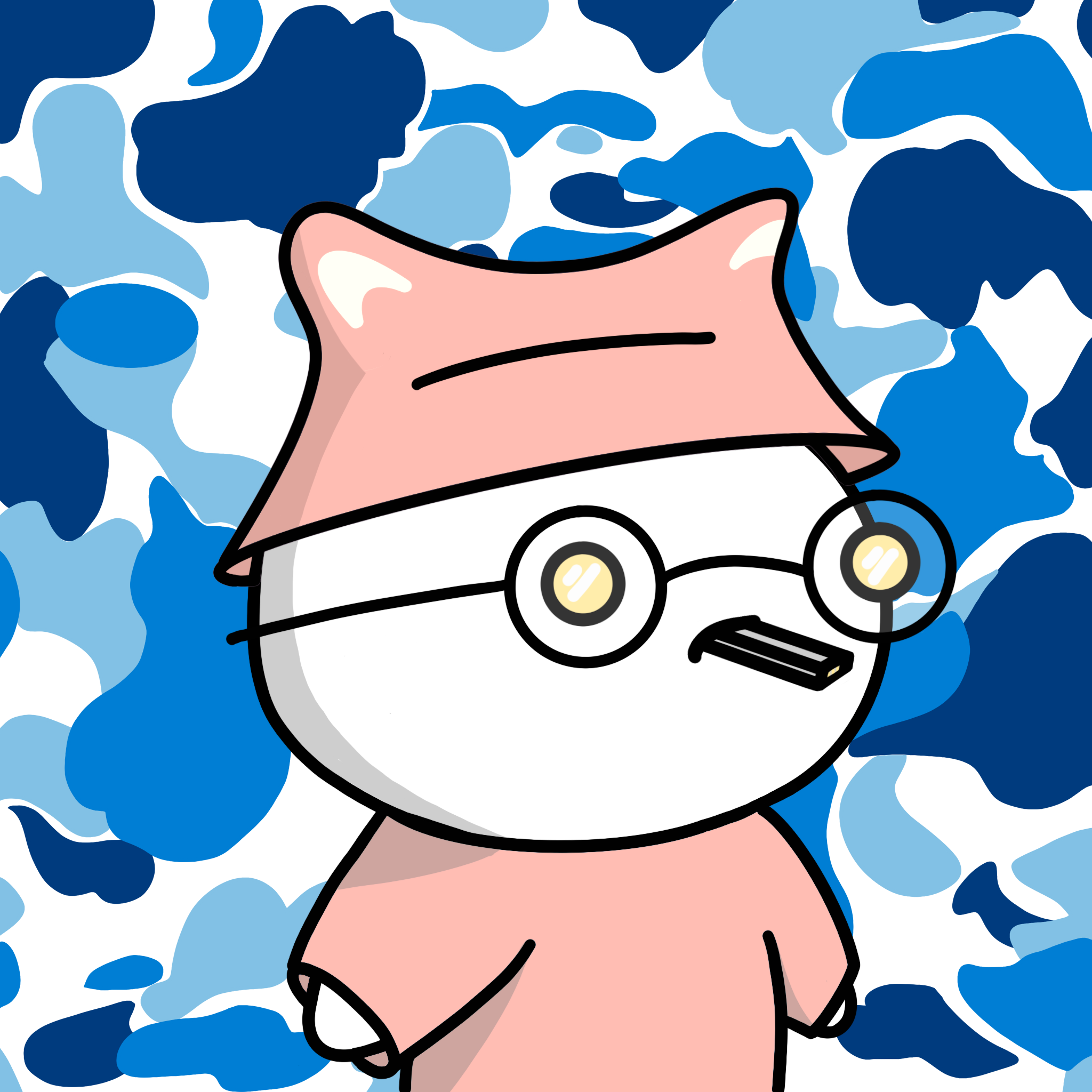 Bao #8700