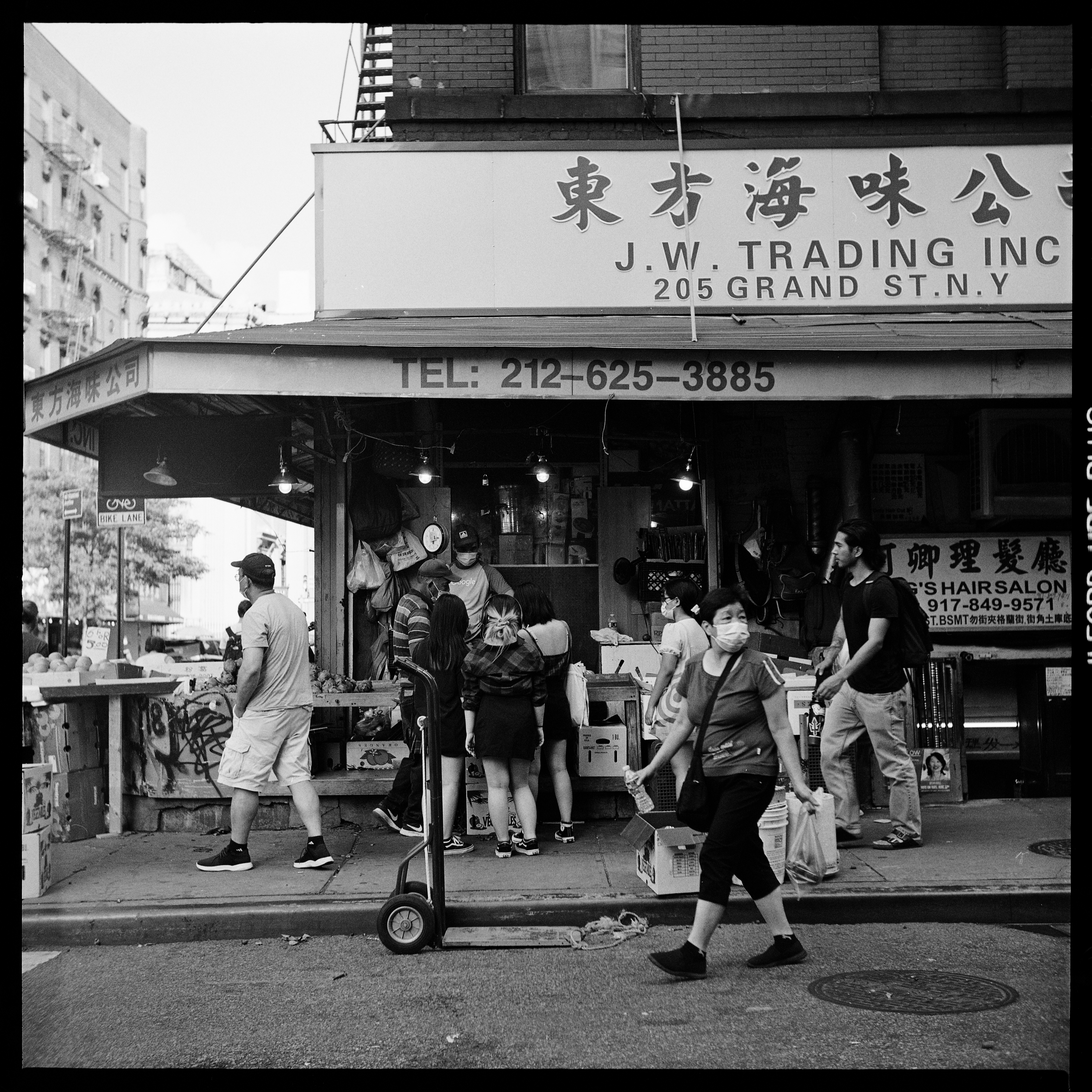J.W Trading 