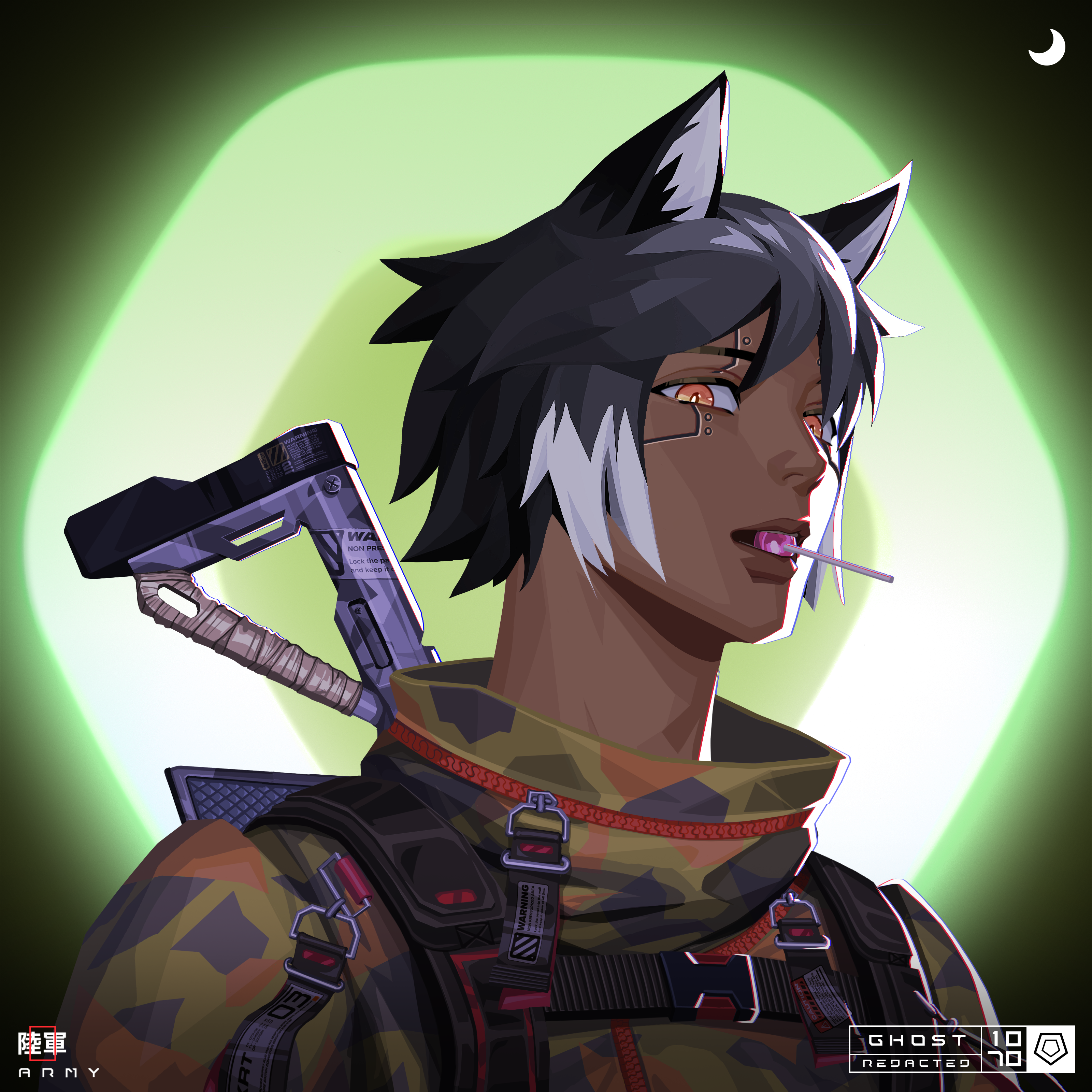 PXN: Ghost Division #1070