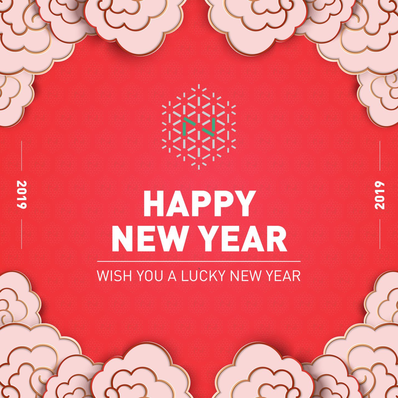 Nervos New Year