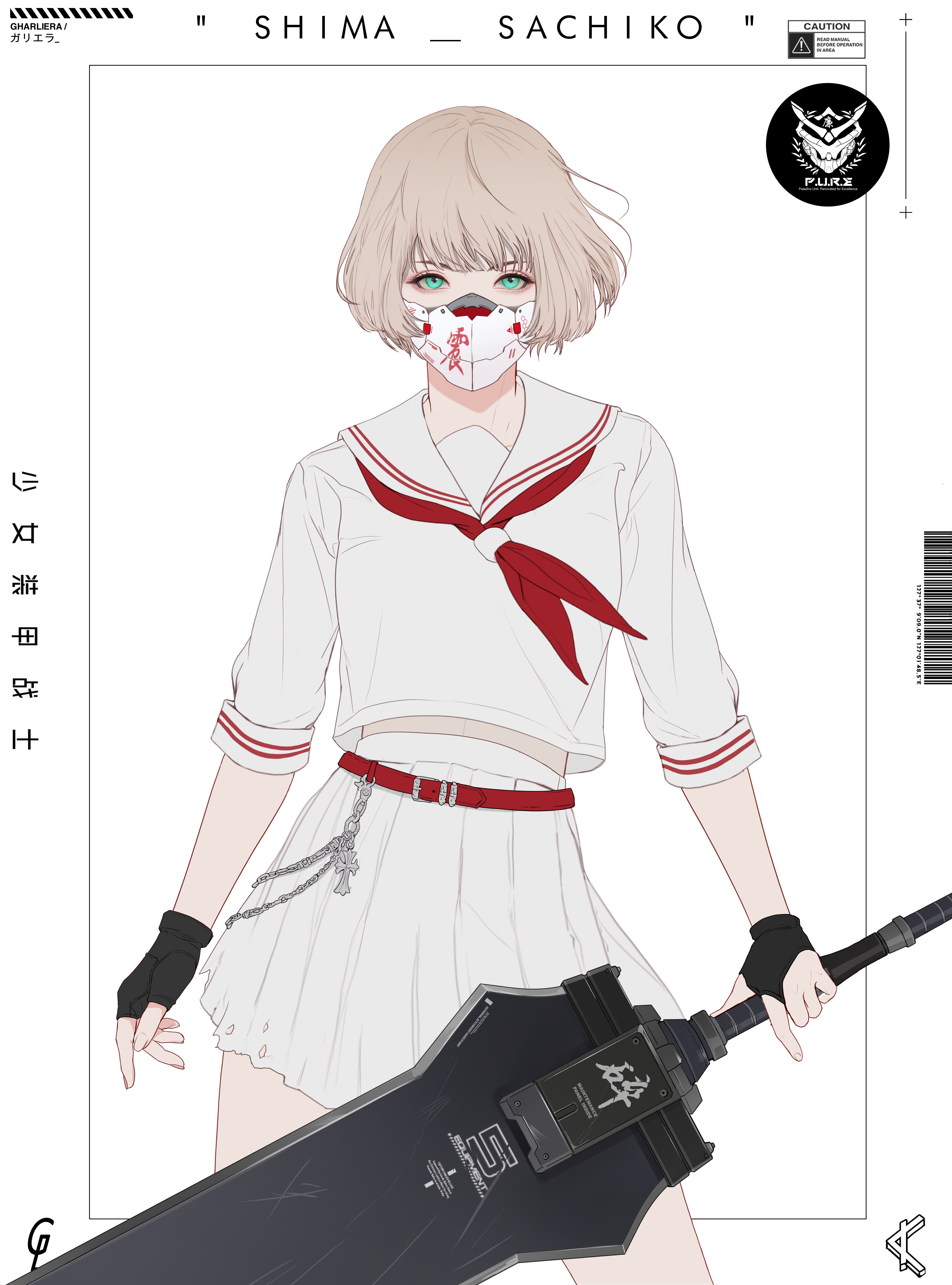 GENE_SIS #7581