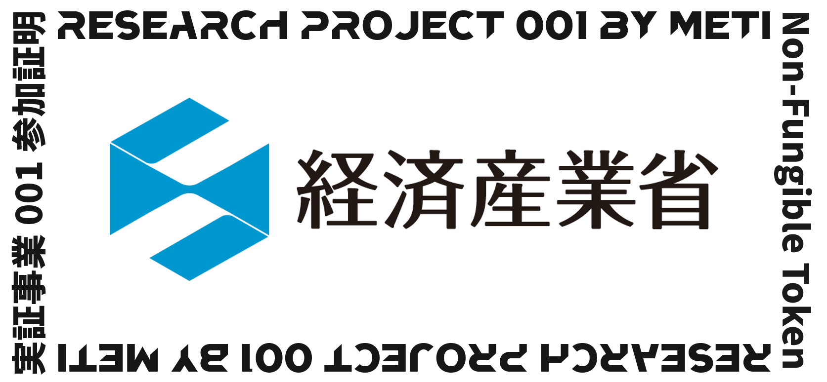 MetiEx001 SBT Creator Economy
