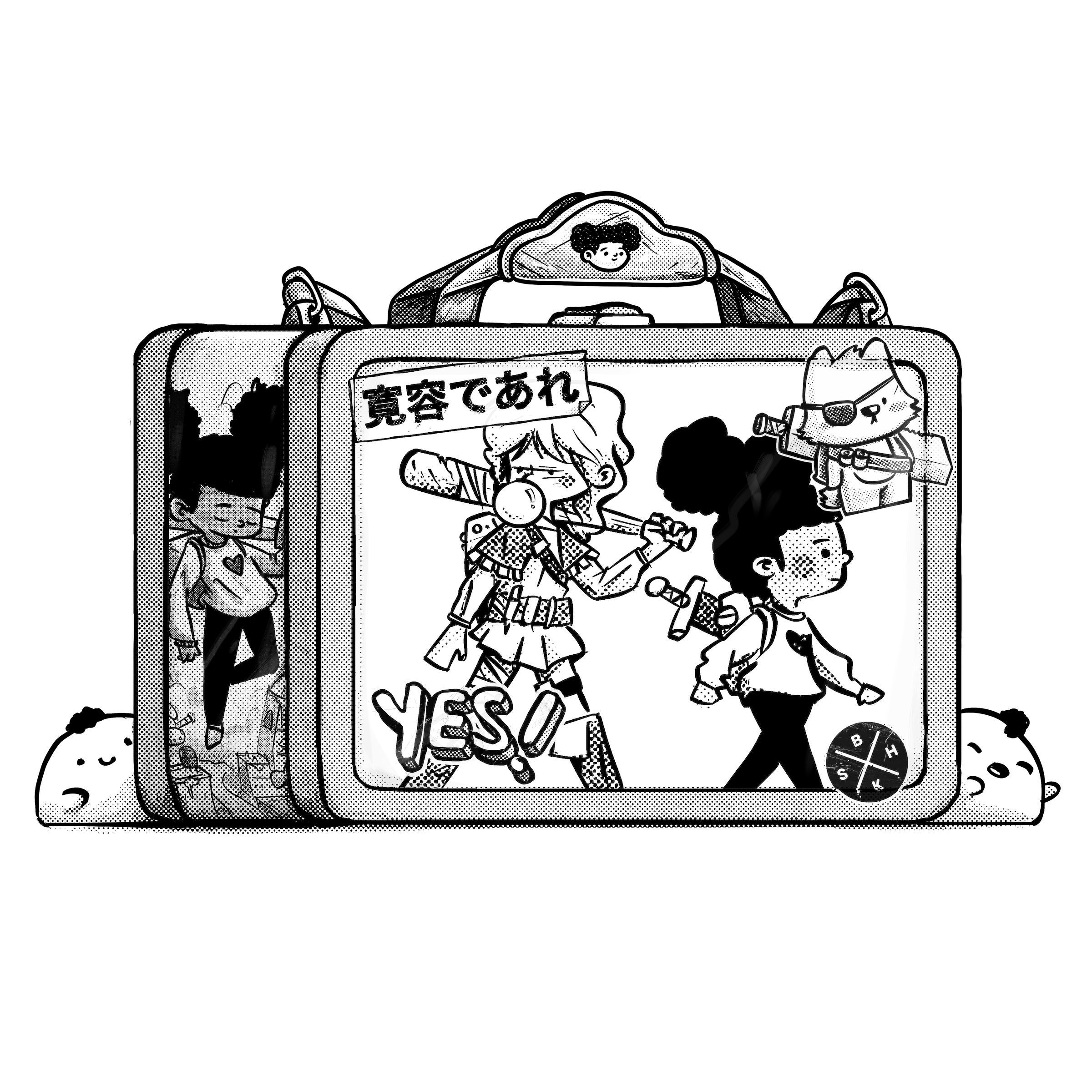 Humankind Lunchbox #209