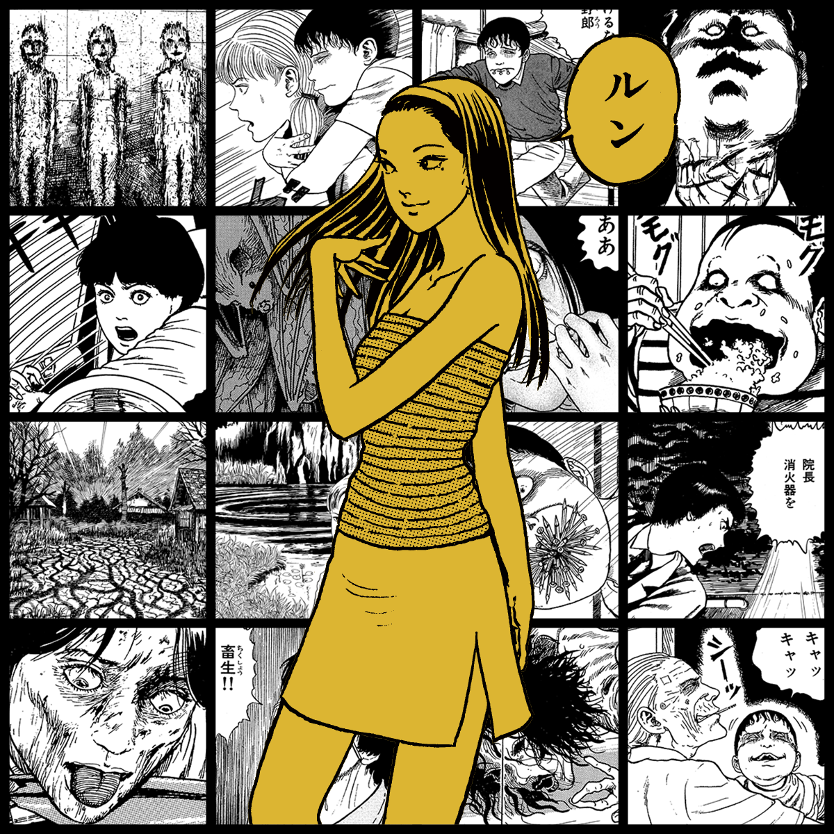 TOMIE by Junji Ito #390