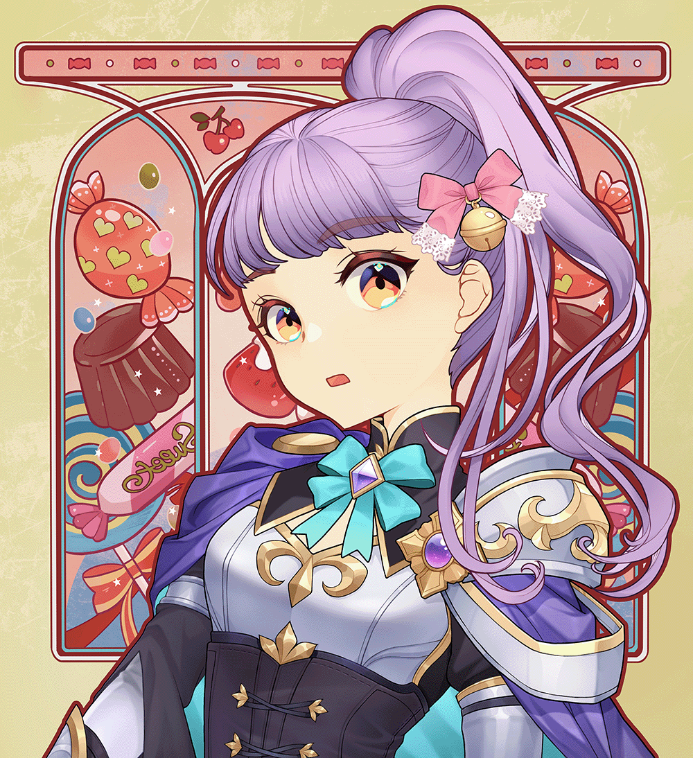 DigiDaigaku #1010 - Lainey