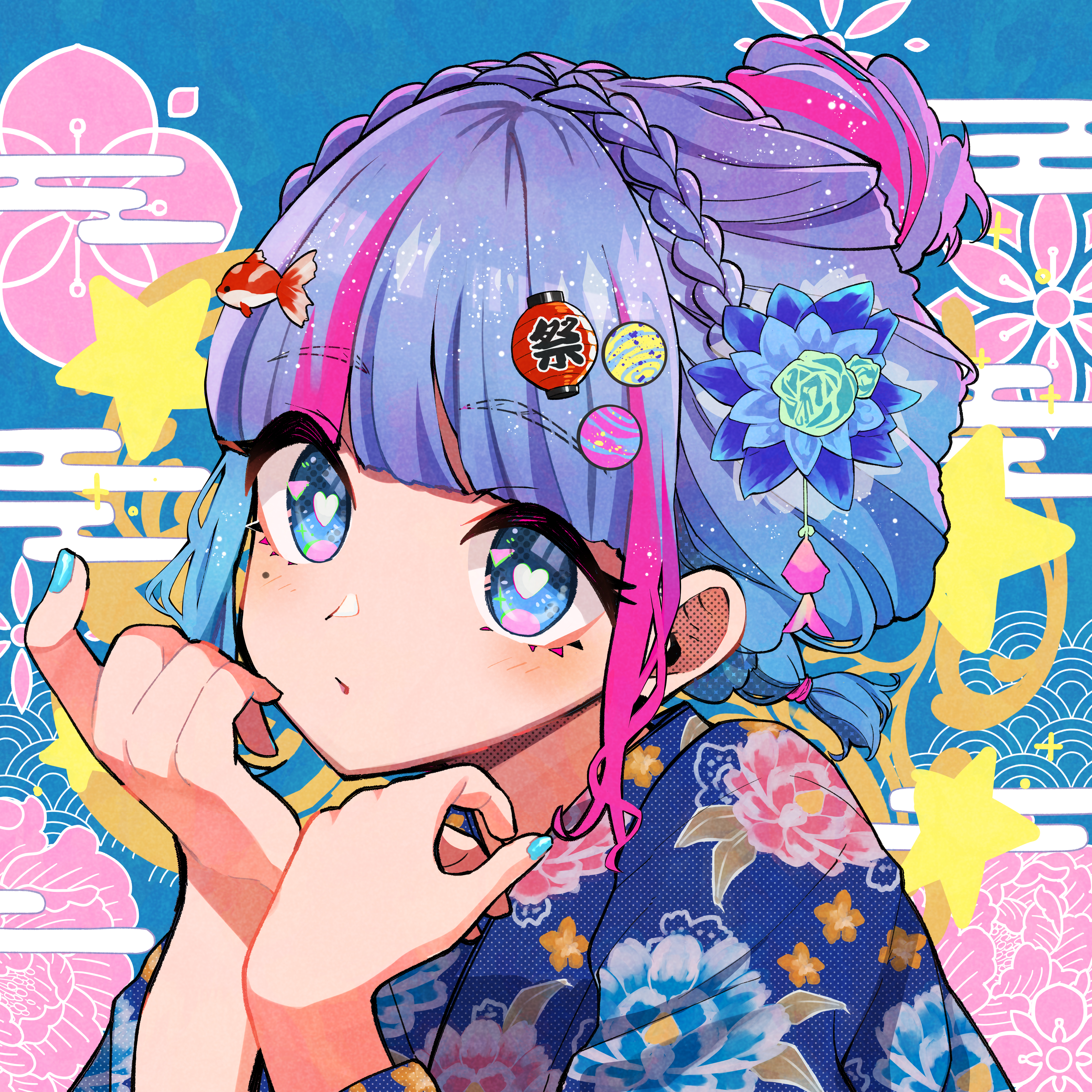 Tsuru's PFP Collection #019