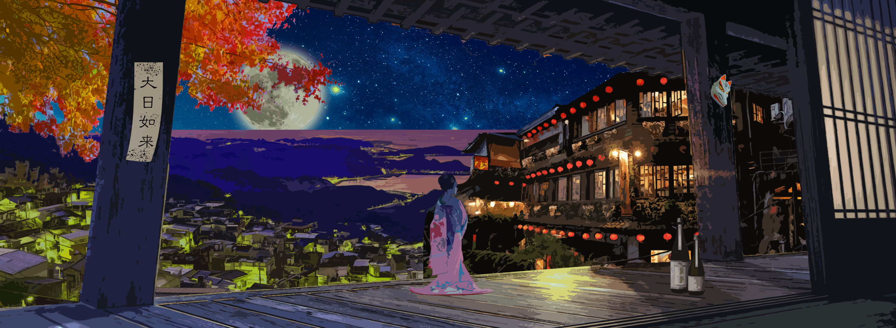 IZAYOI #16