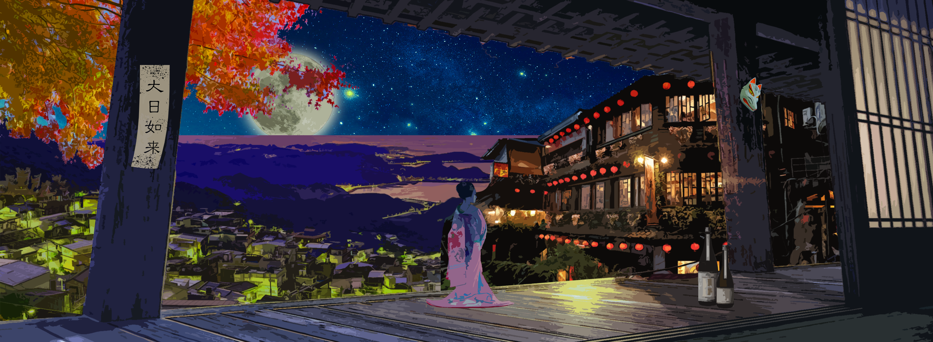 IZAYOI #16