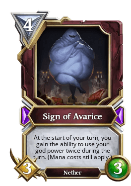 Sign of Avarice ID #44410634