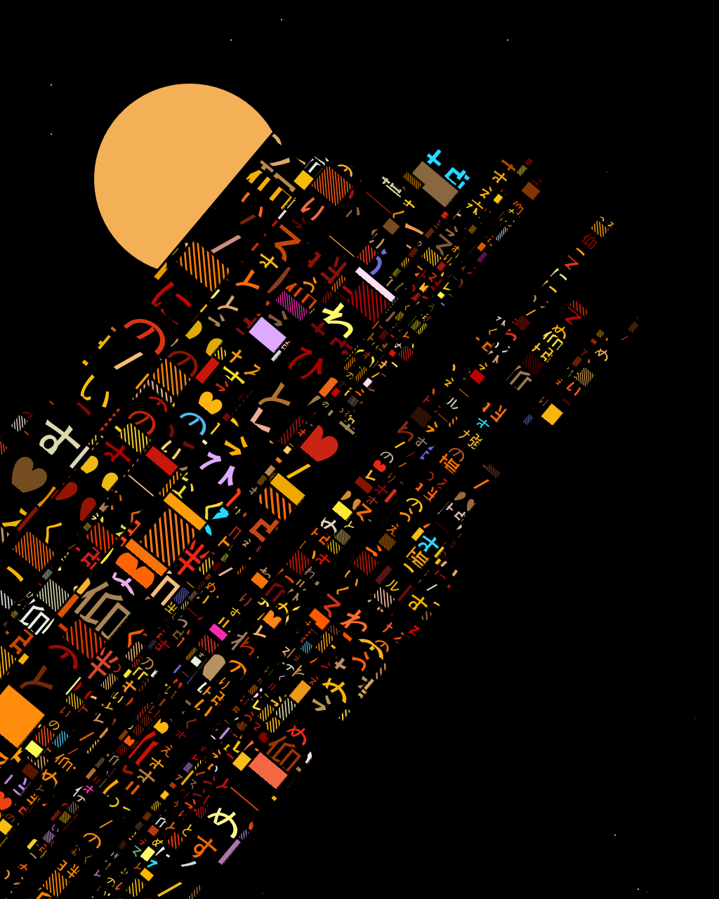 CityLights #440