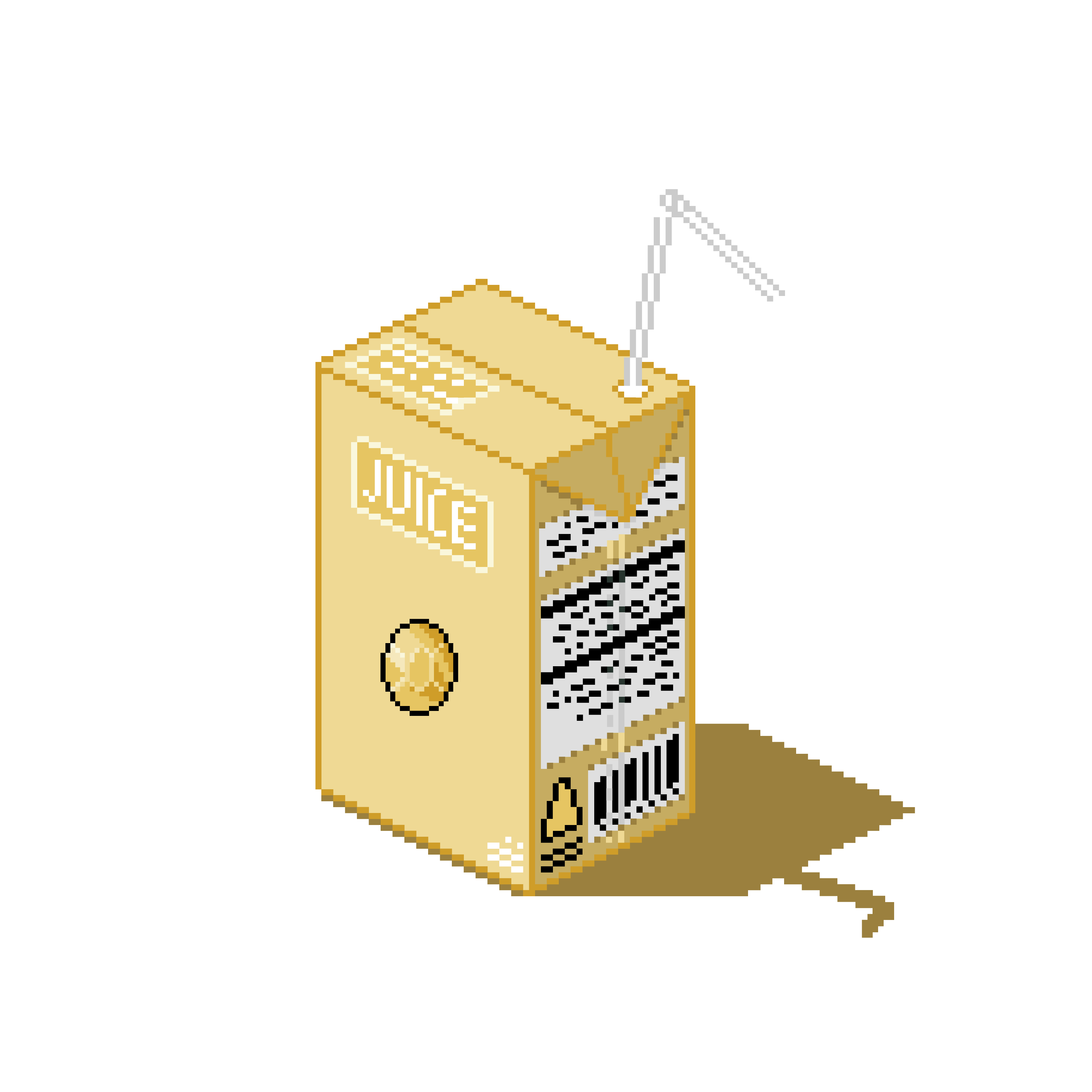 Juicebox #4150