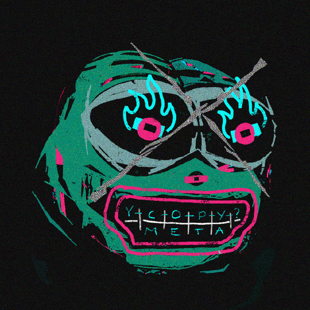 MAXPEPE & FRENZ #6969